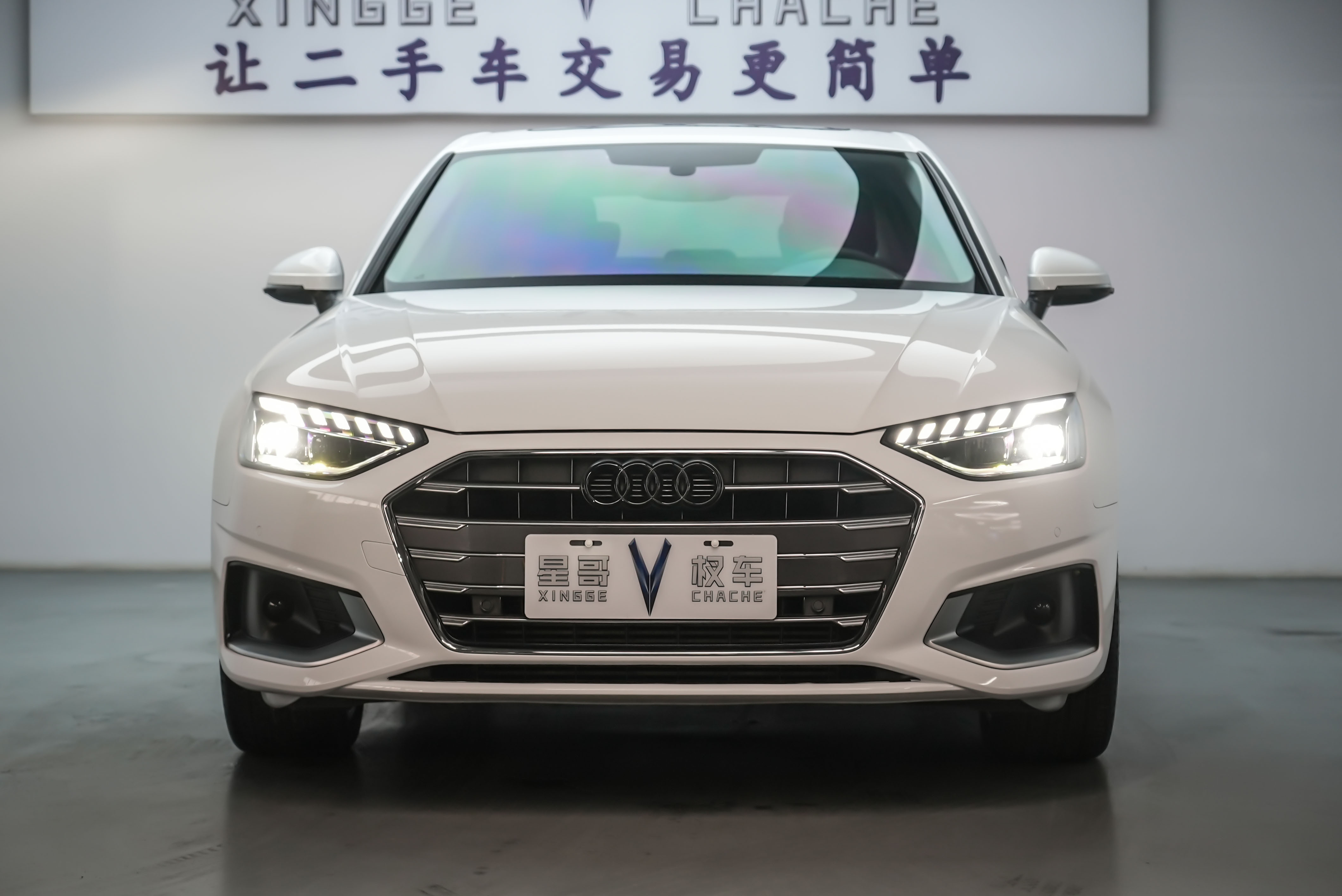 奥迪 奥迪A4L 2022 汽车图片 #2