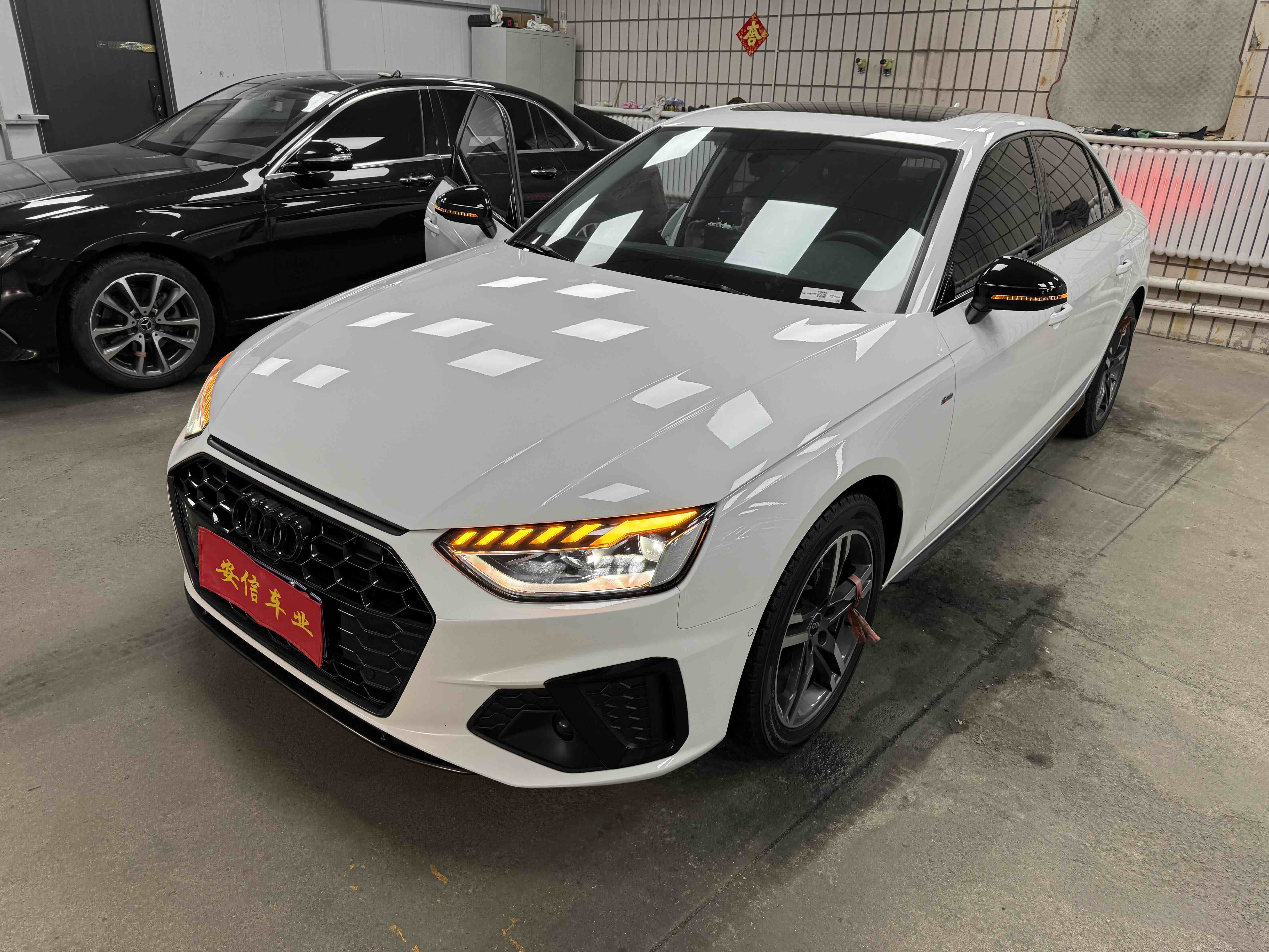 Audi A4L 2023 car image #2