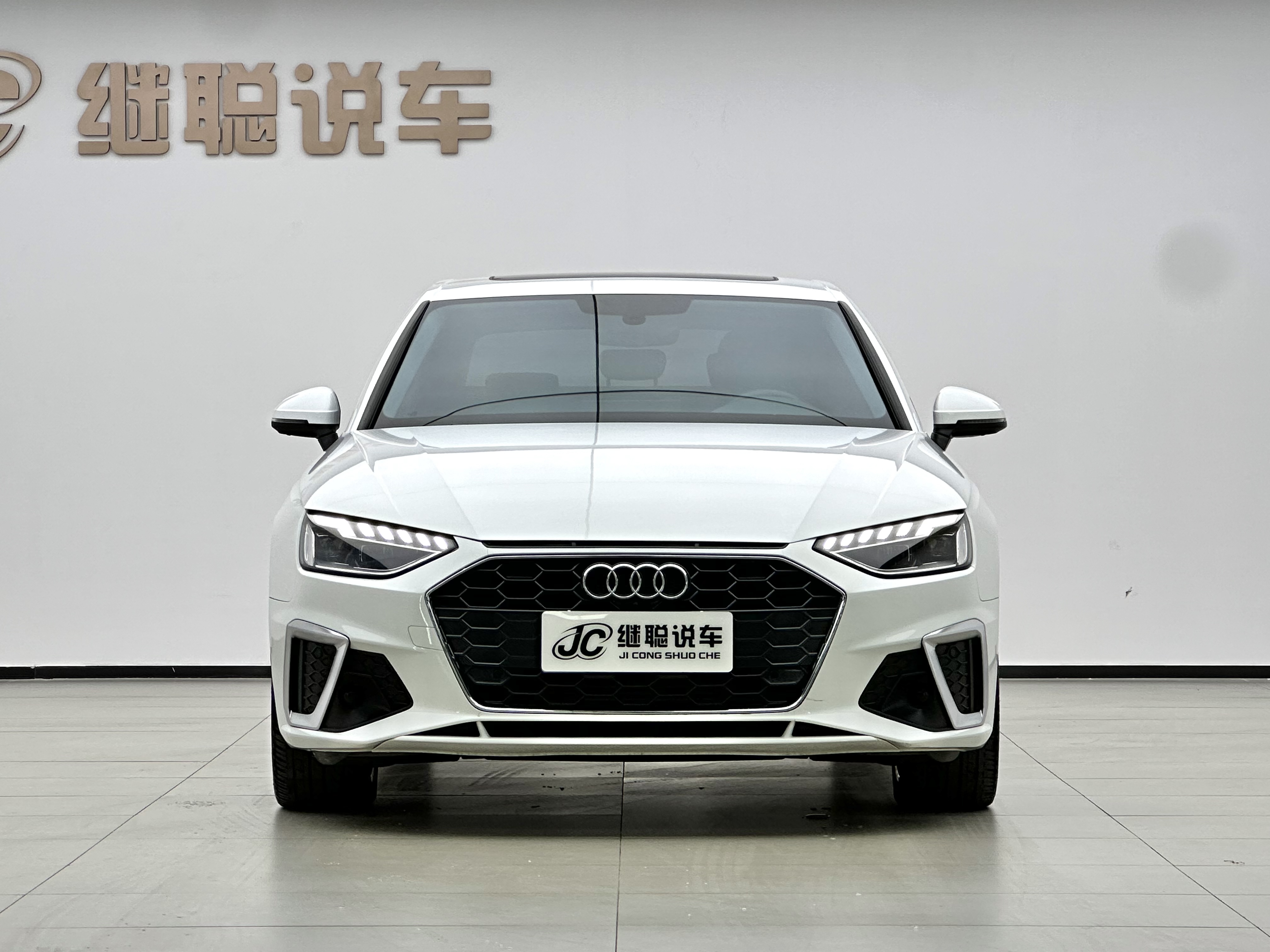 Audi A4L 2022 car image #2