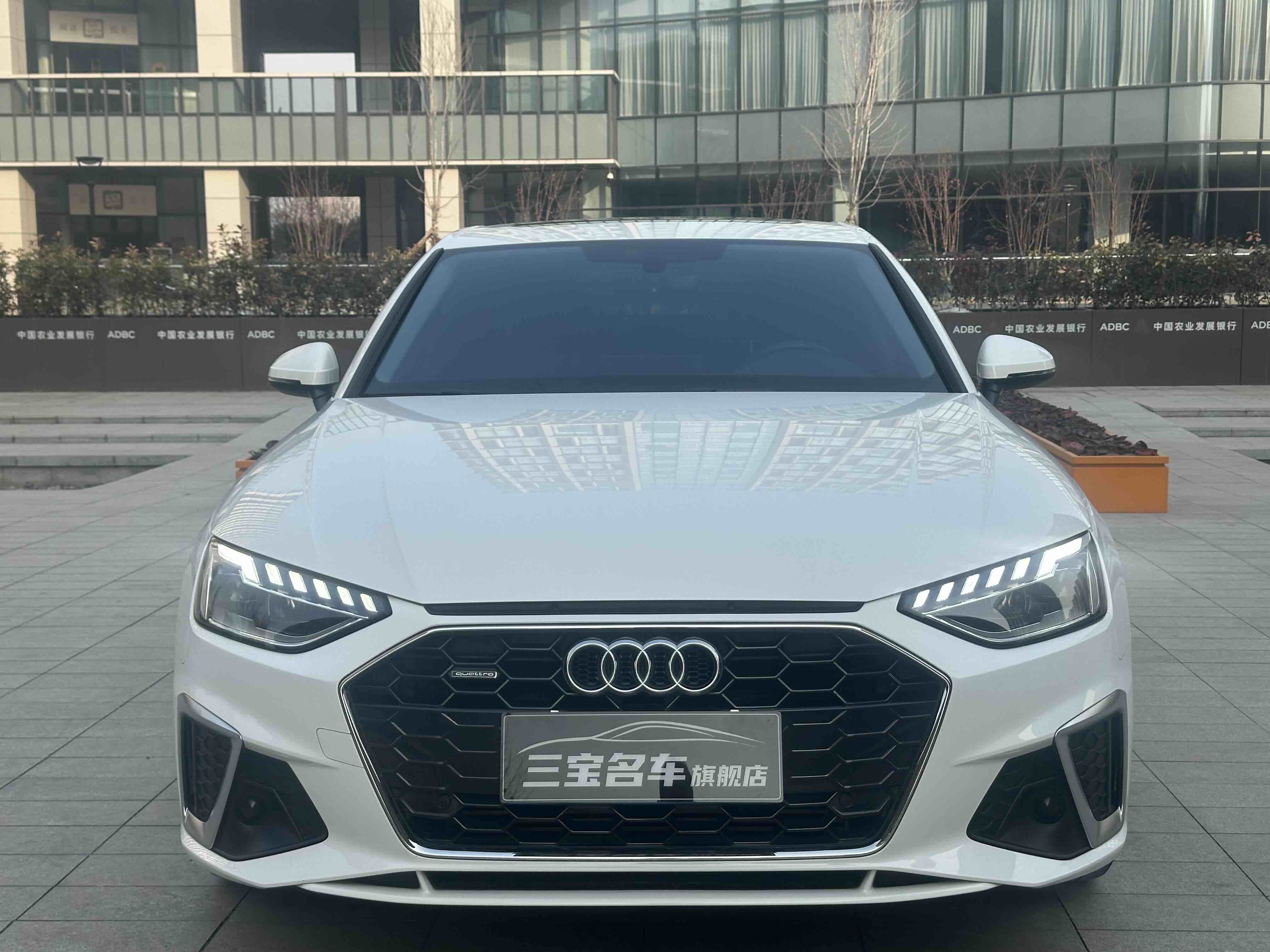 Audi A4L 2022 #2 Audi A4L 2022 car image #2