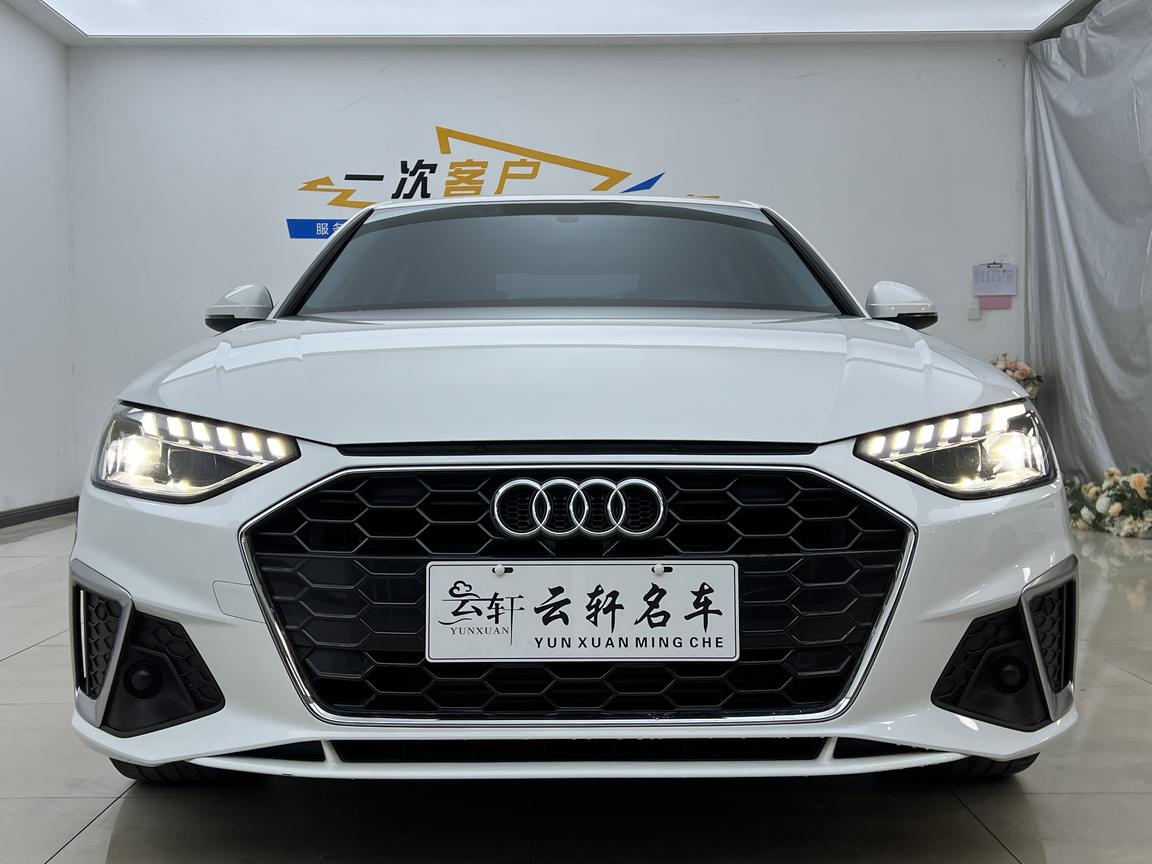 Audi A4L 2022 car image #2