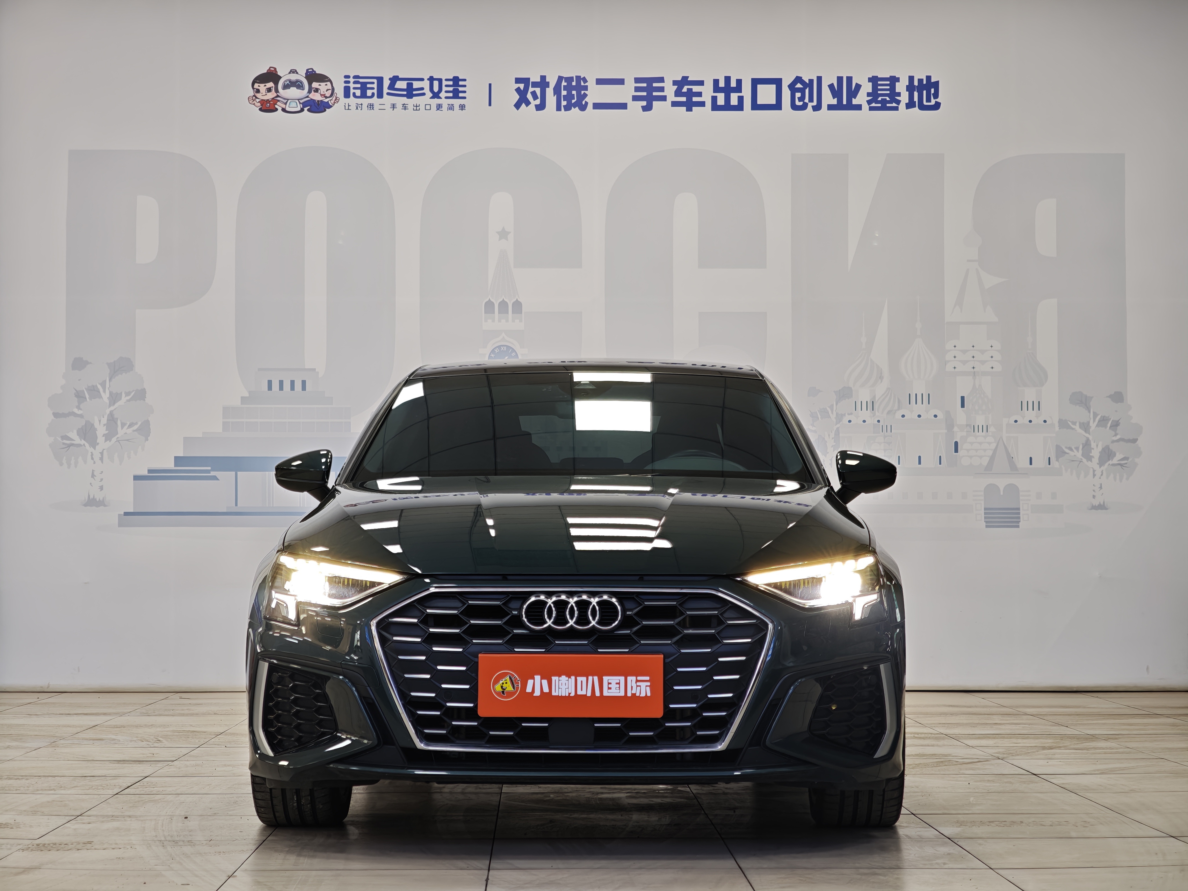 Audi A3 2022 #2 Audi A3 2022 car image #2