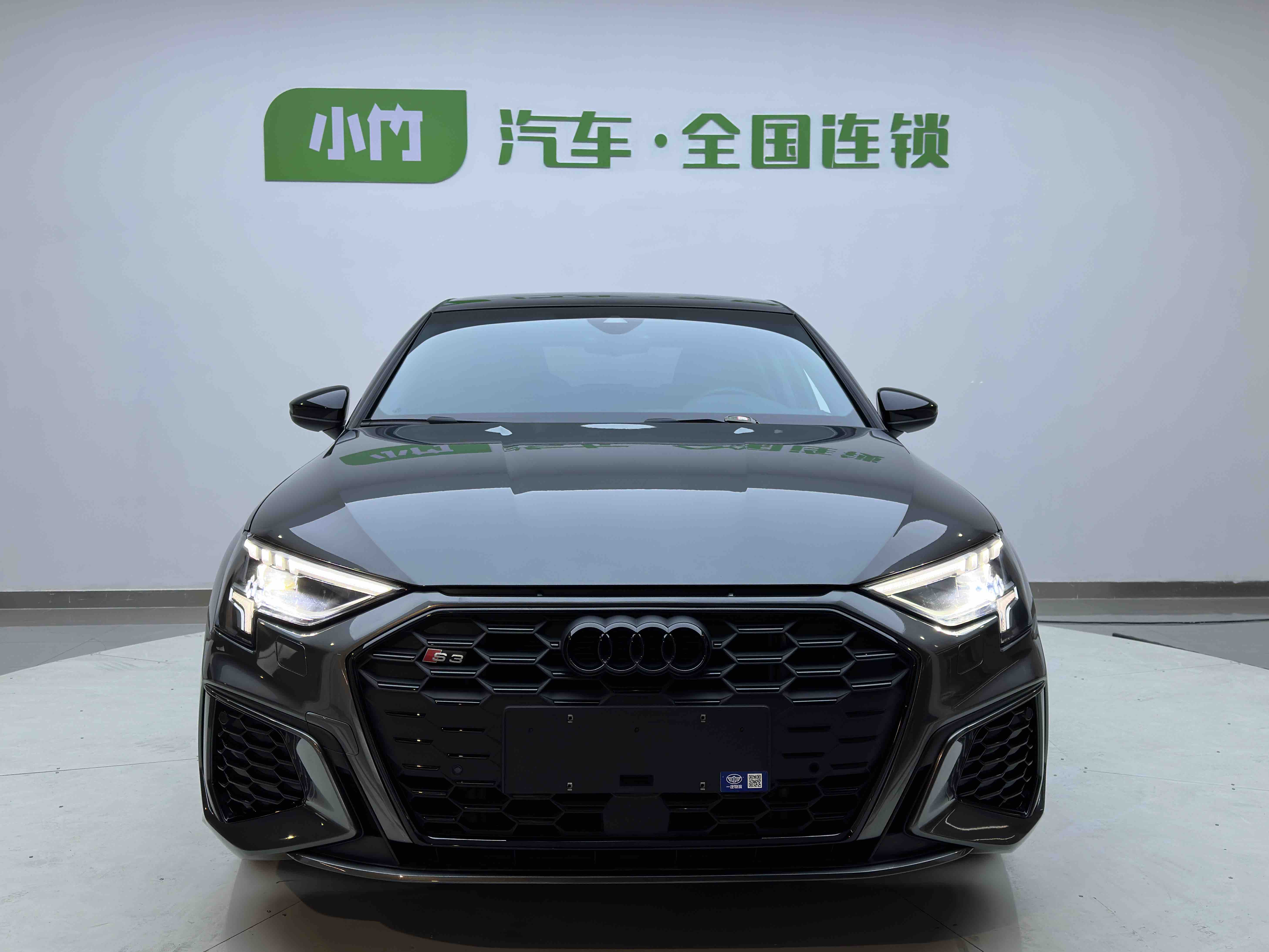 Audi A3 2023 car image #2