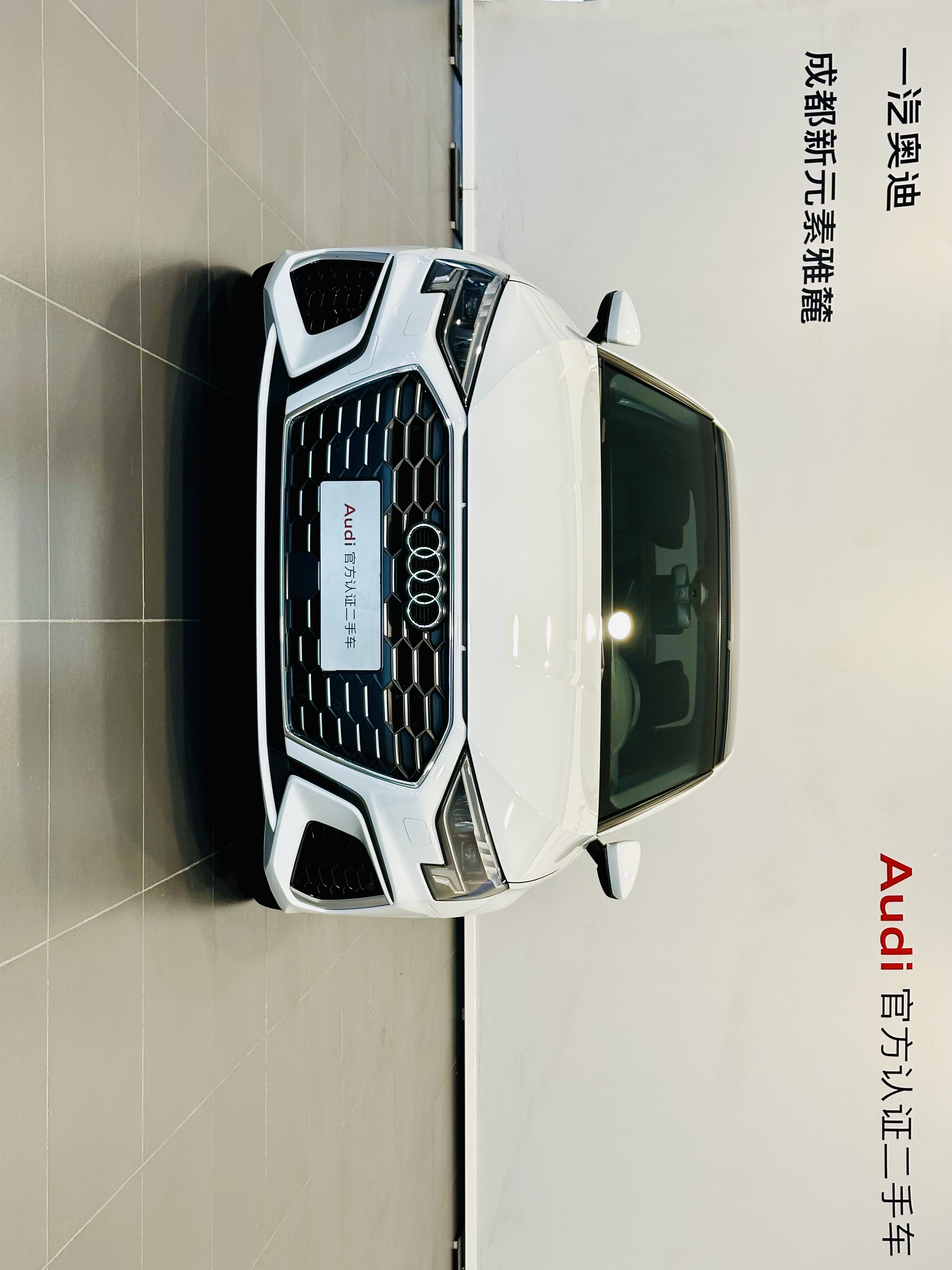 Audi A3 2022 car image #2