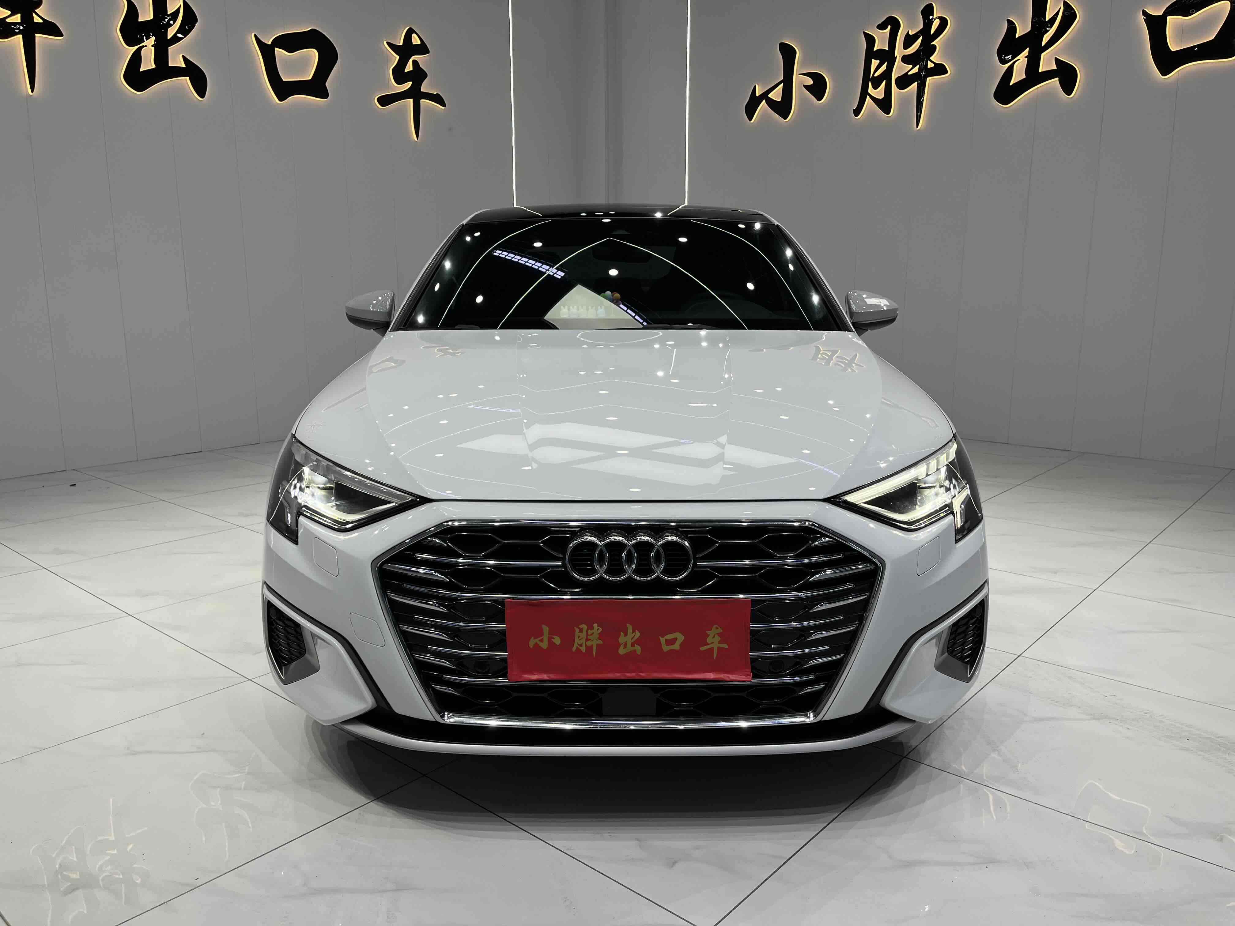 Audi A3 2022 car image #2