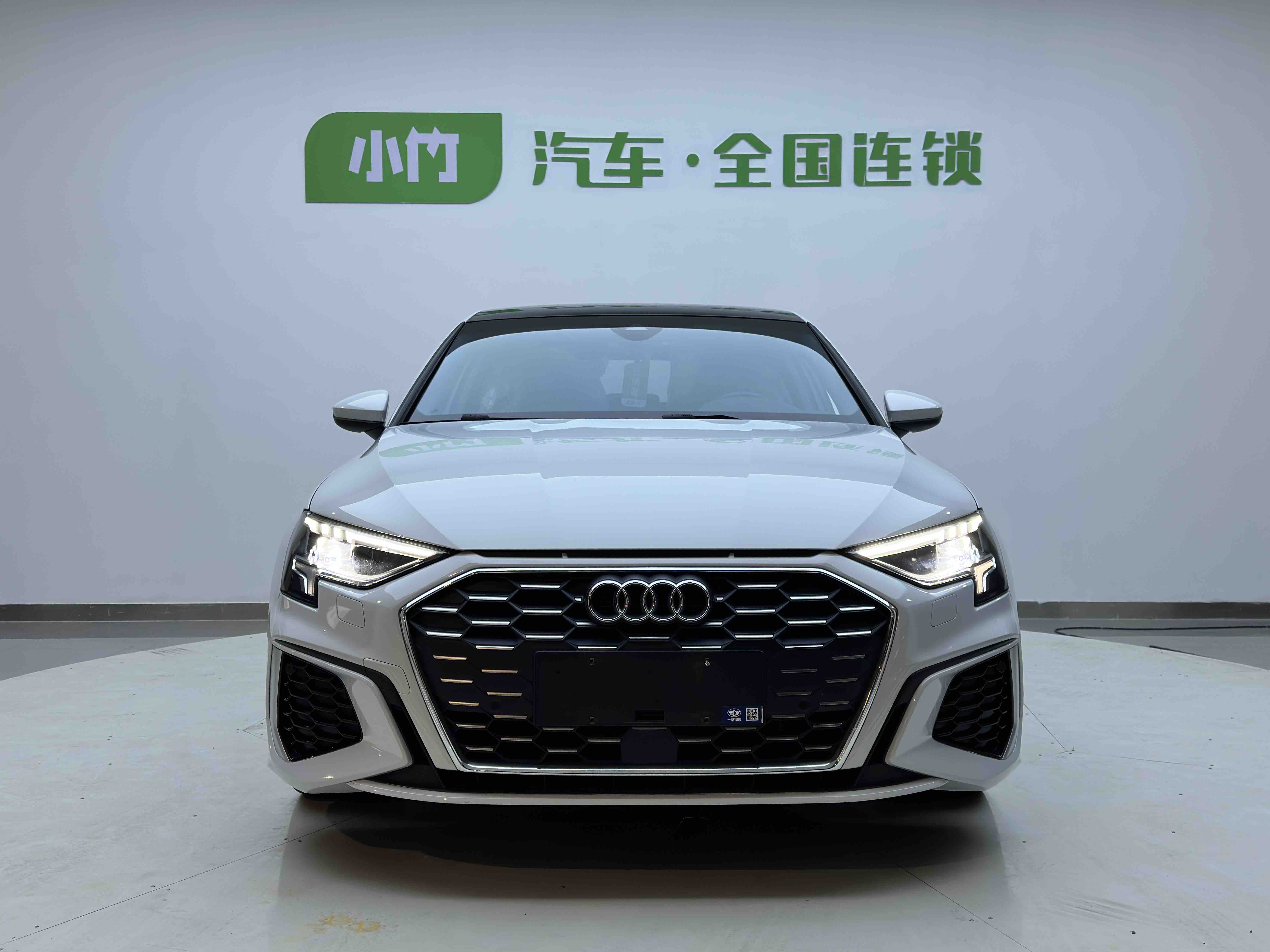 2023 #2 2023 immagine di auto #2