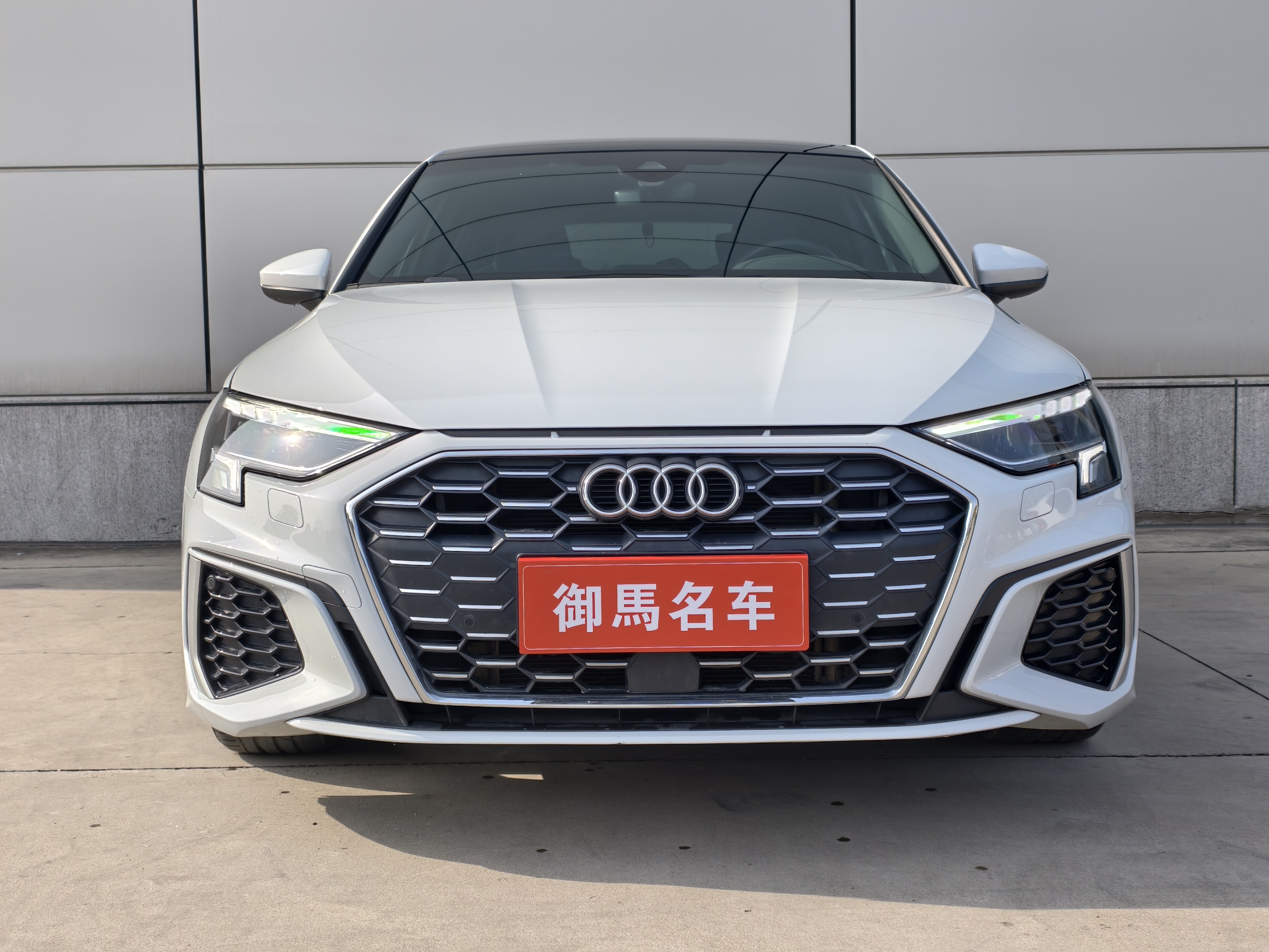 Audi A3 2022 car image #2
