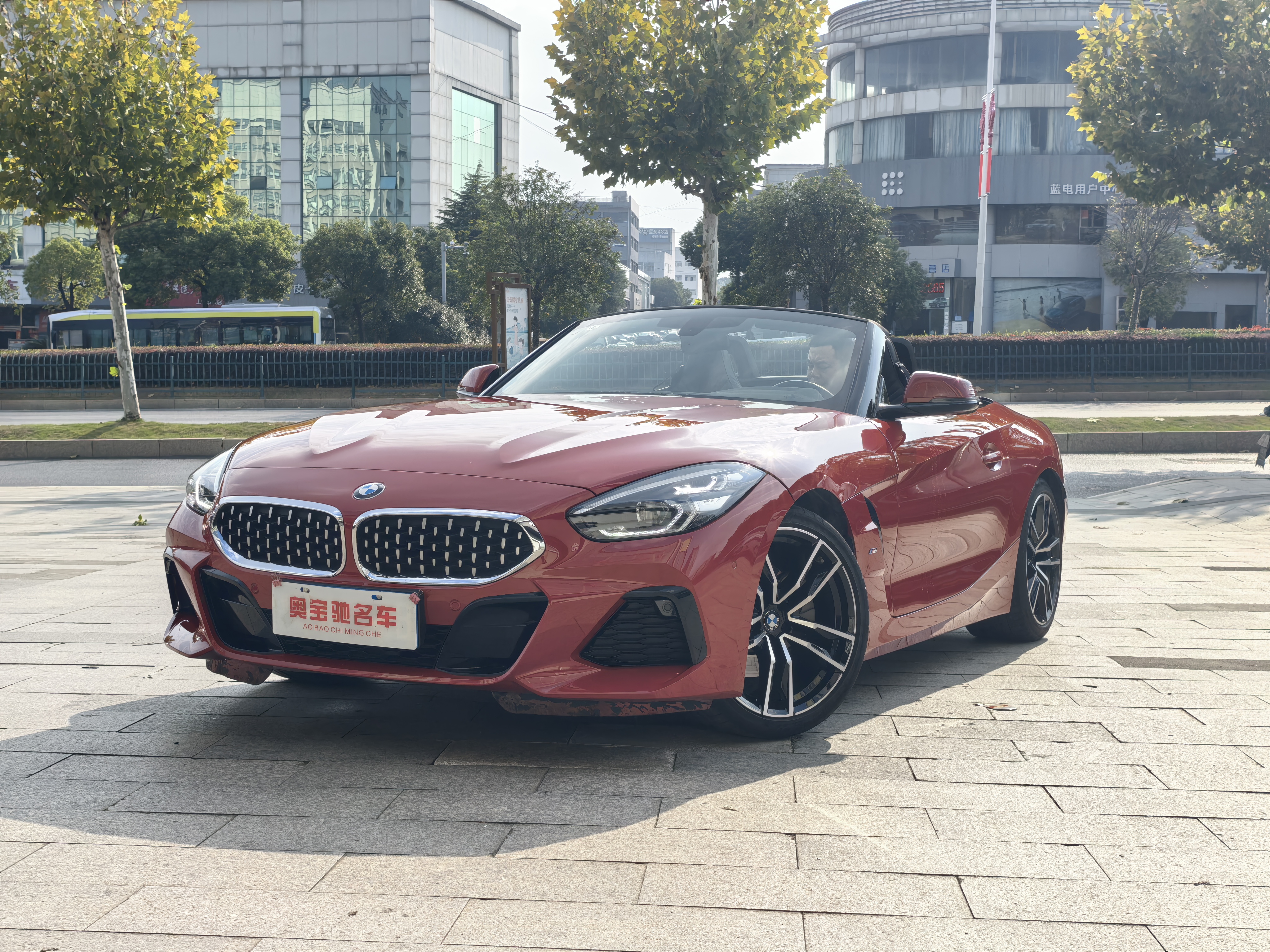 BMW Z4 M40i 2023 #2 BMW Z4 M40i 2023 car image #2