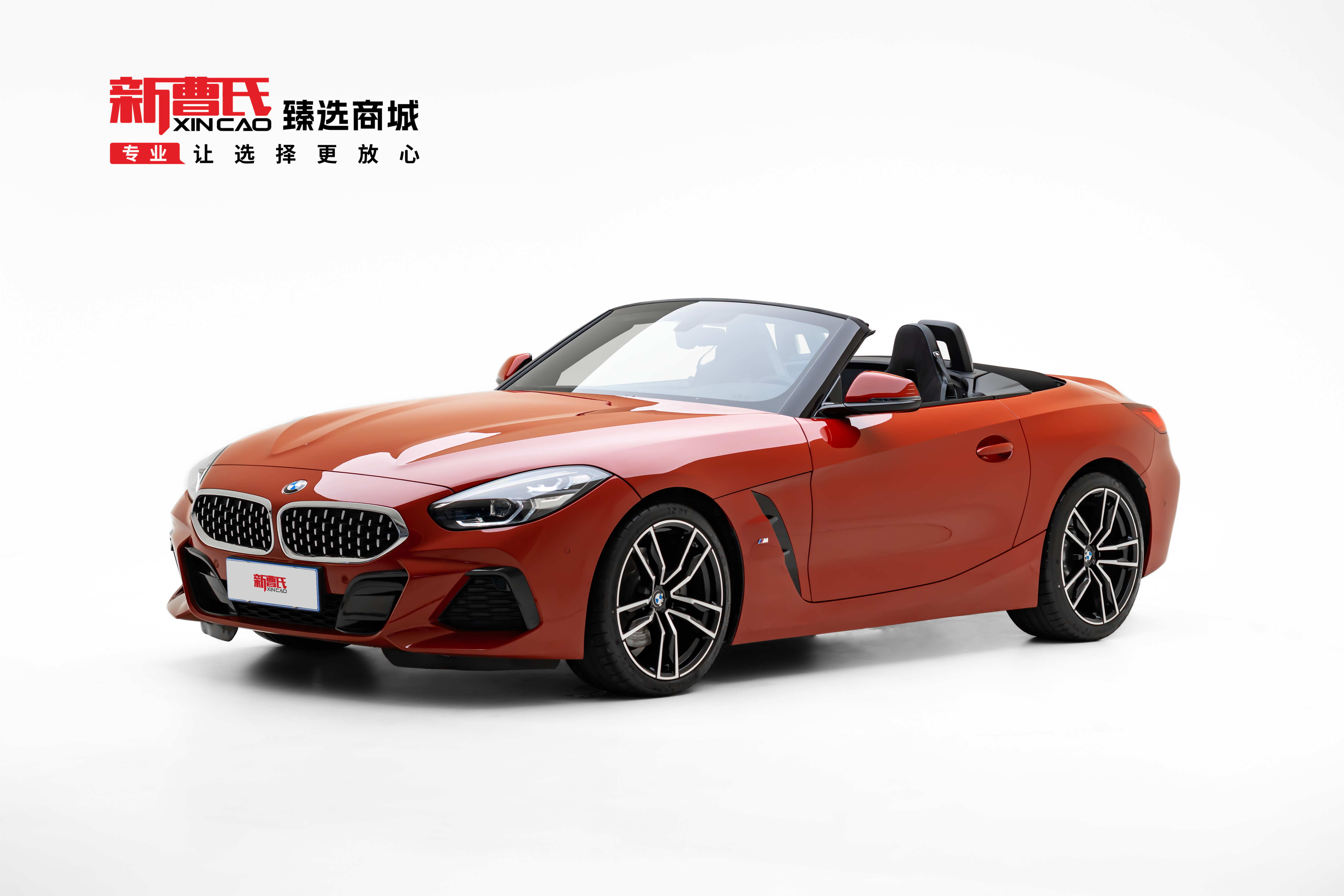 BMW Z4 M40i 2022 #2 BMW Z4 M40i 2022 car image #2