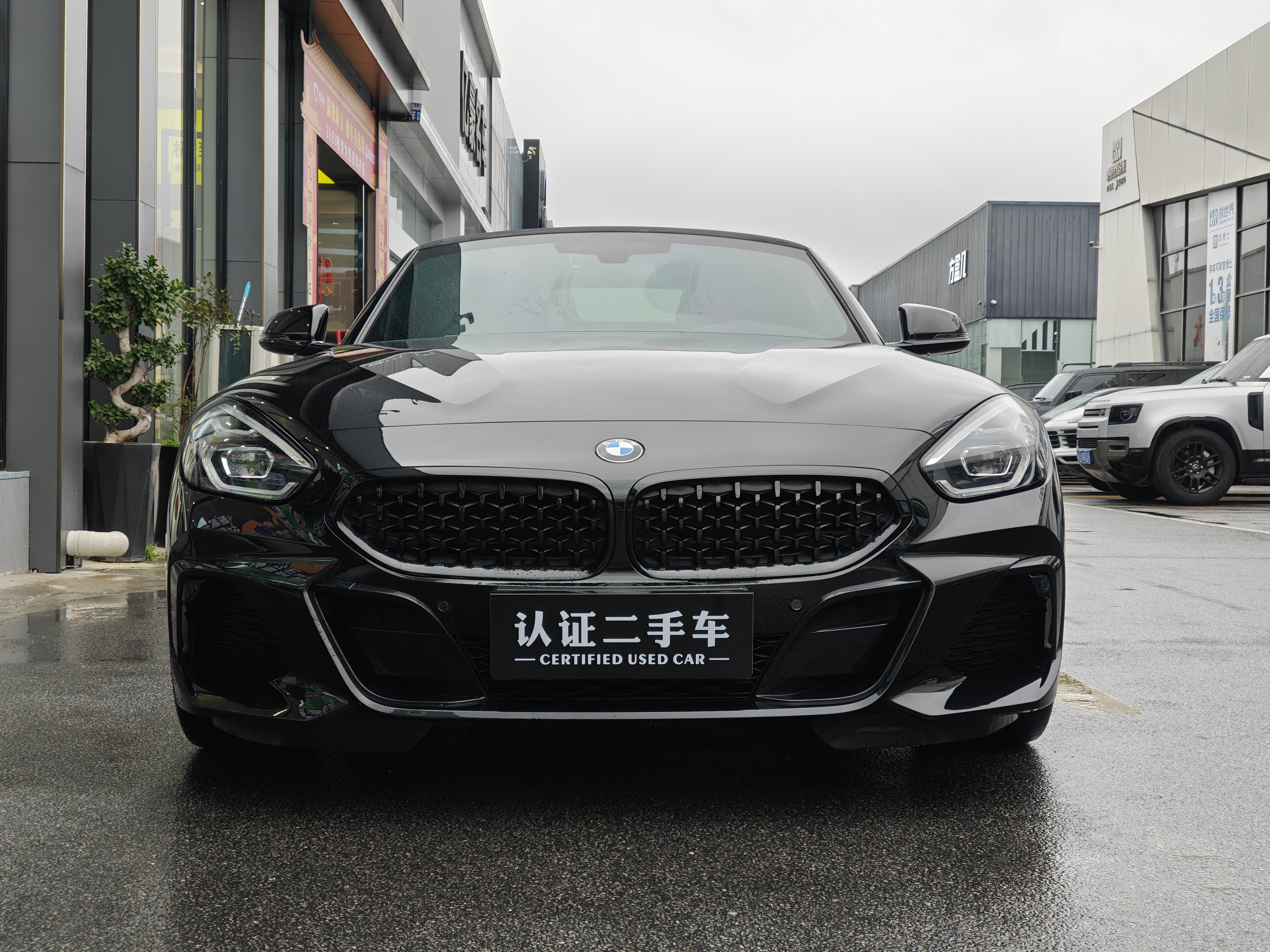 BMW Z4 2022 car image #2