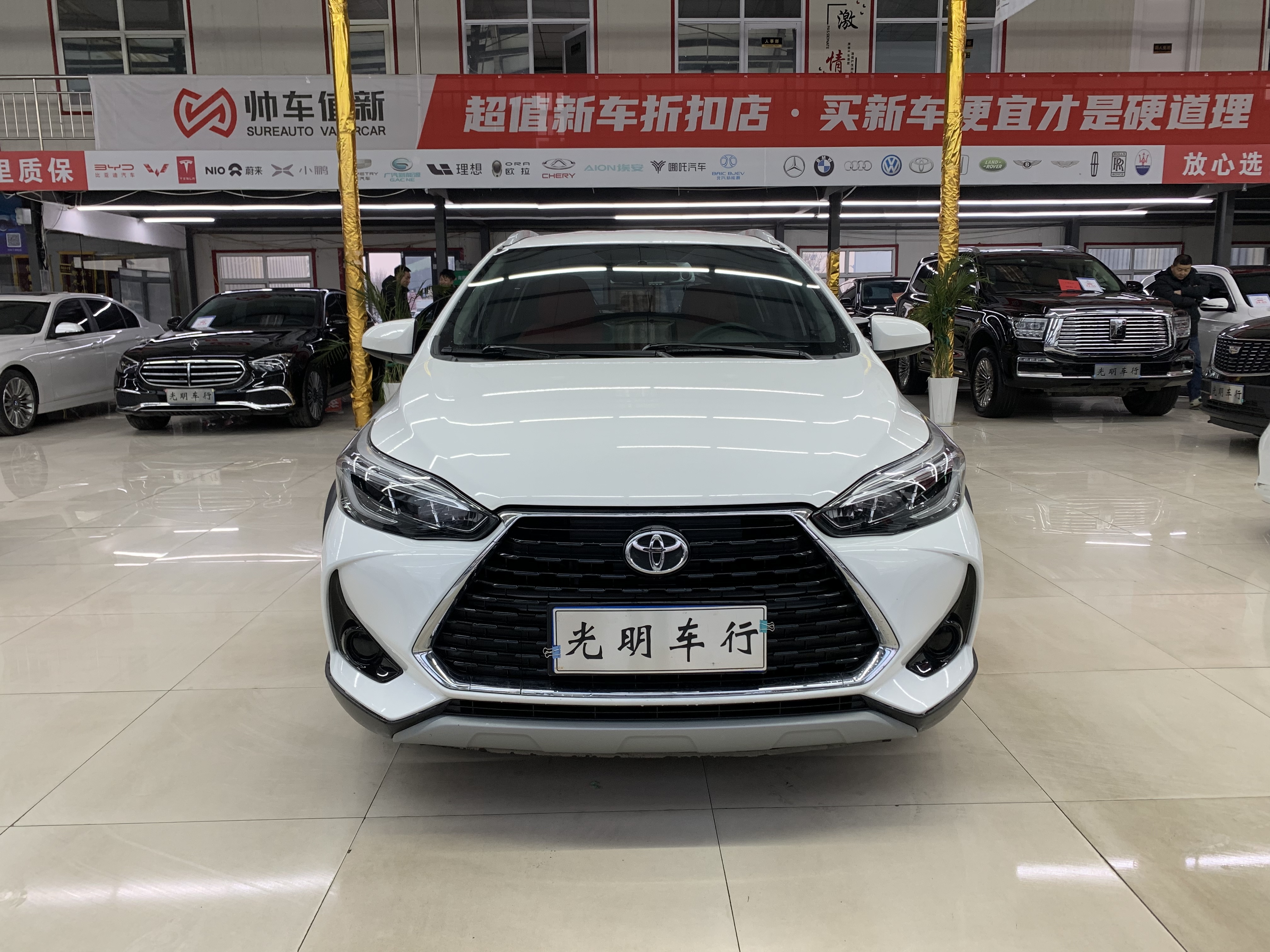 Yaris L Zhixuan 2022 #2 Yaris L Zhixuan 2022 car image #2