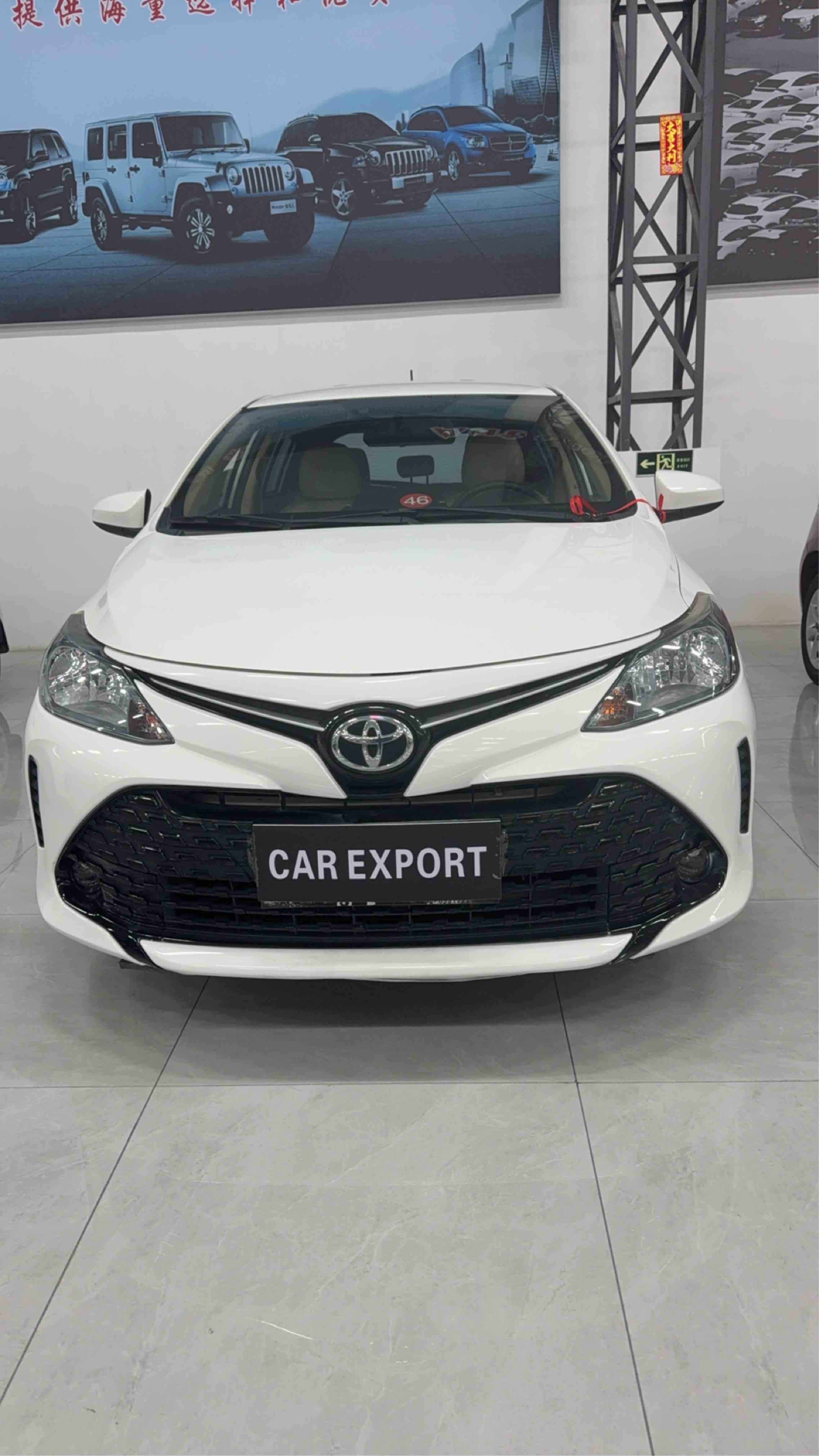 Yaris L Zhixuan 2018 car image #2