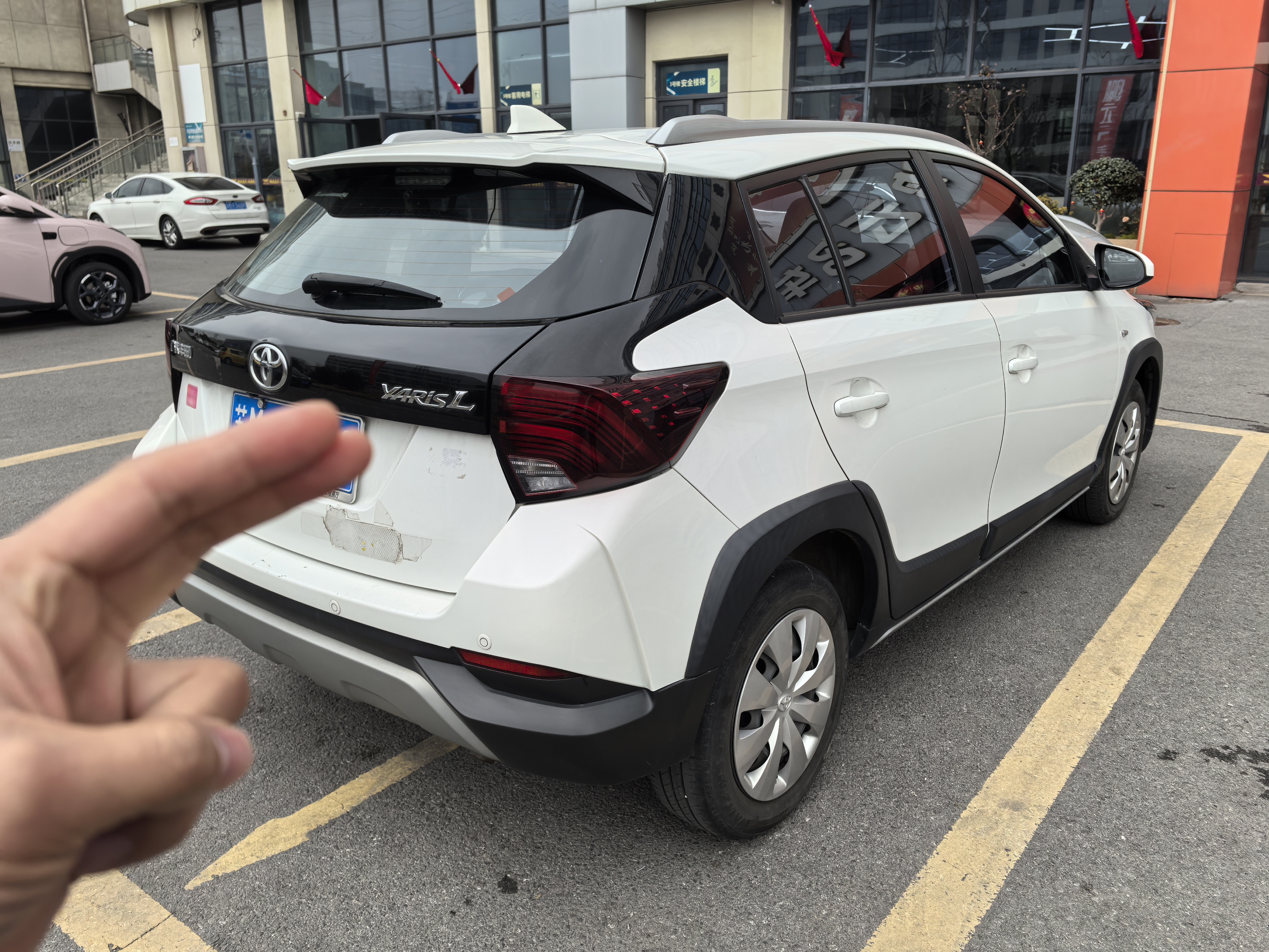 Toyota Yaris L Zhixuan 2022 #2 Toyota Yaris L Zhixuan 2022 car image #2