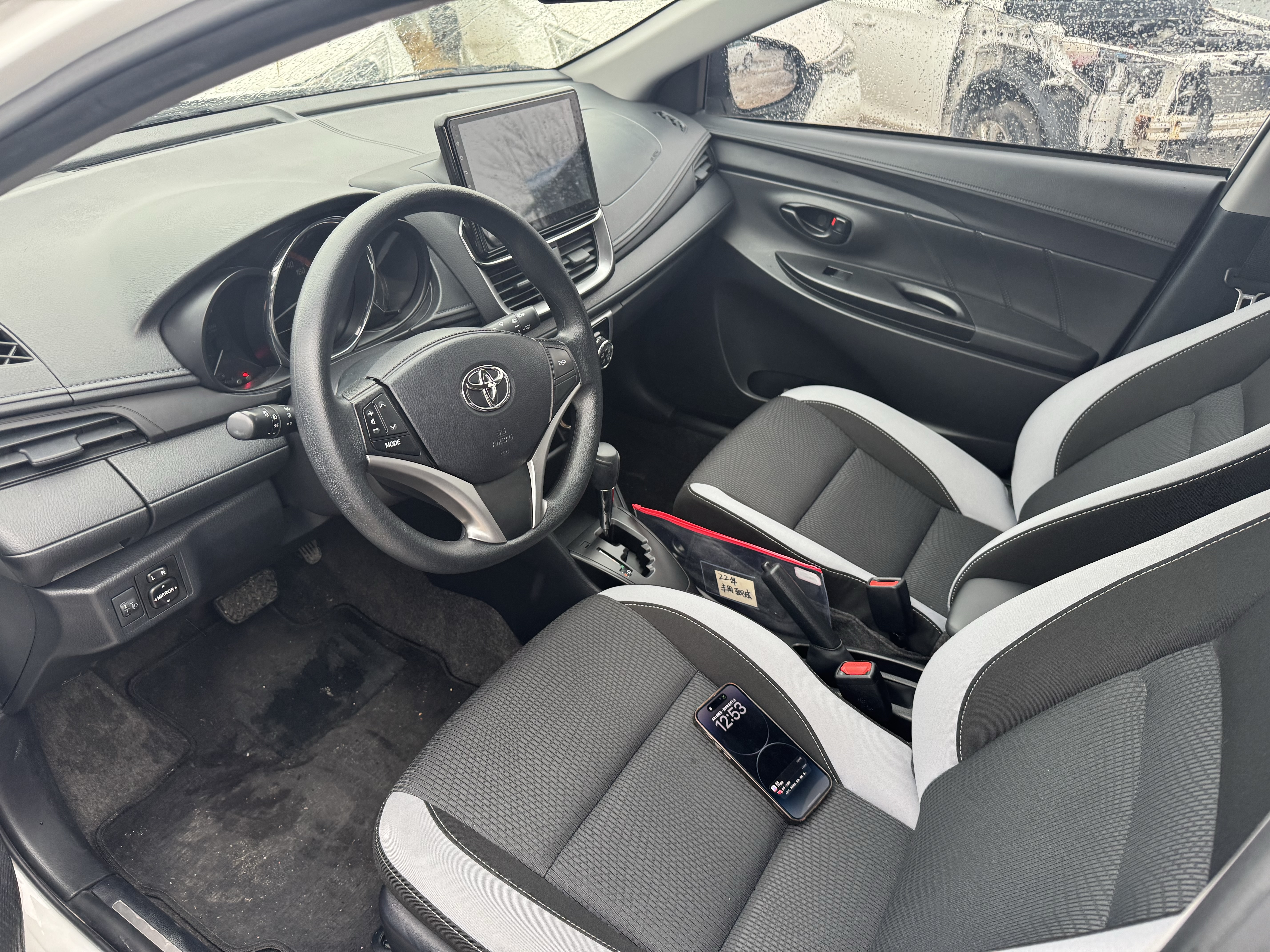 Yaris L Zhixuan 2022 #2 Yaris L Zhixuan 2022 car image #2
