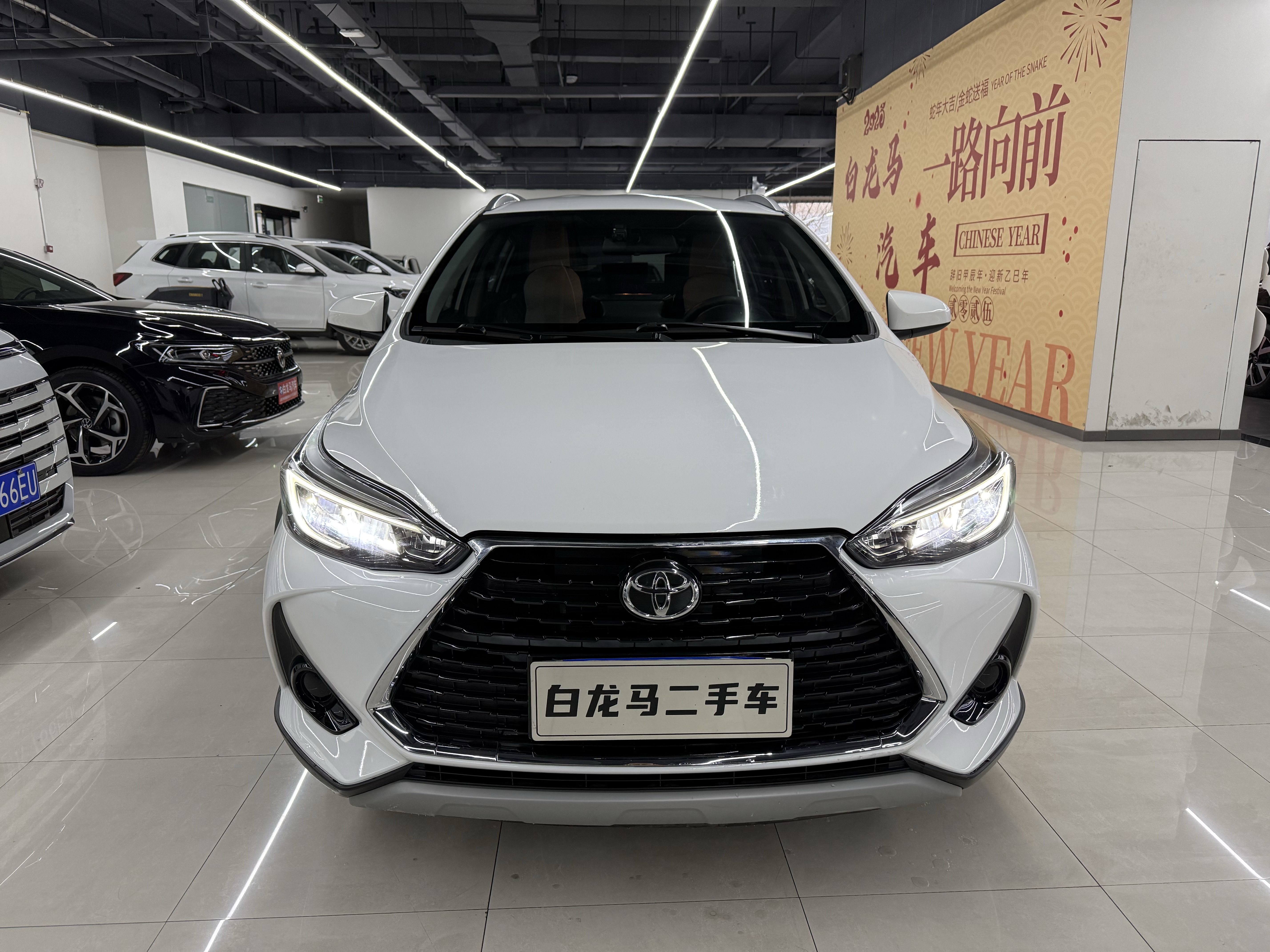 Yaris L Zhixuan 2023 car image #2