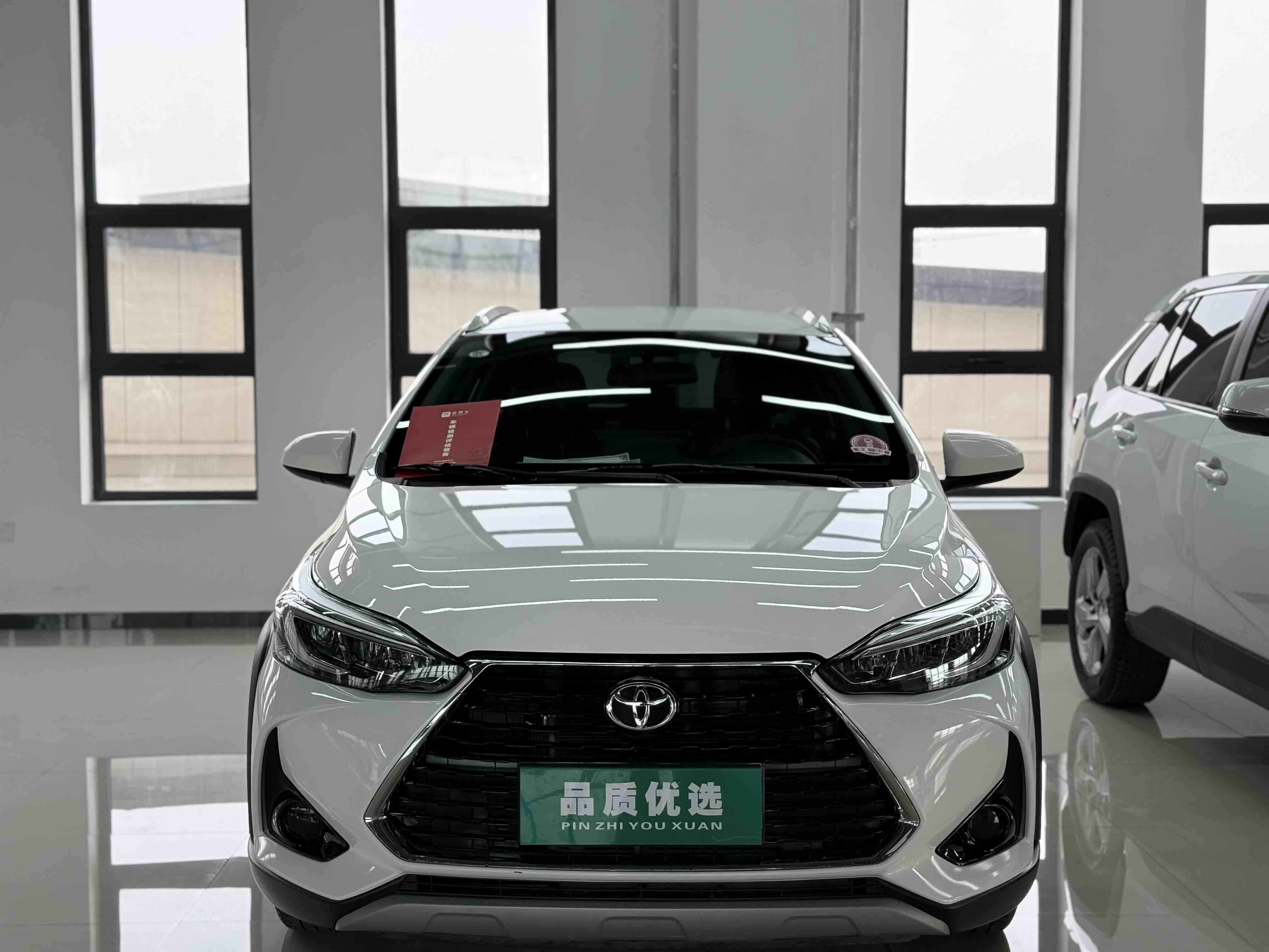 Yaris L Zhixuan 2023 #2 Yaris L Zhixuan 2023 car image #2