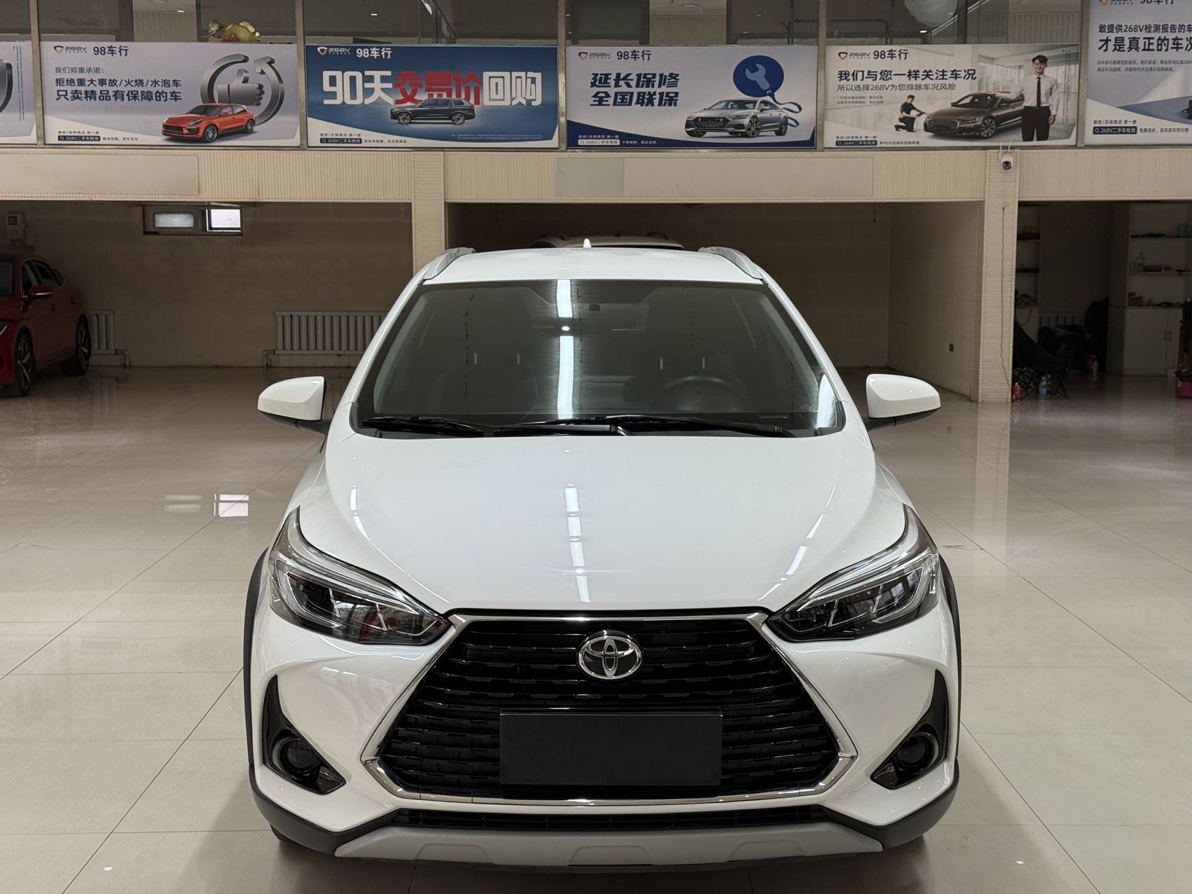 Toyota Yaris L Zhixuan 2021 car image #2