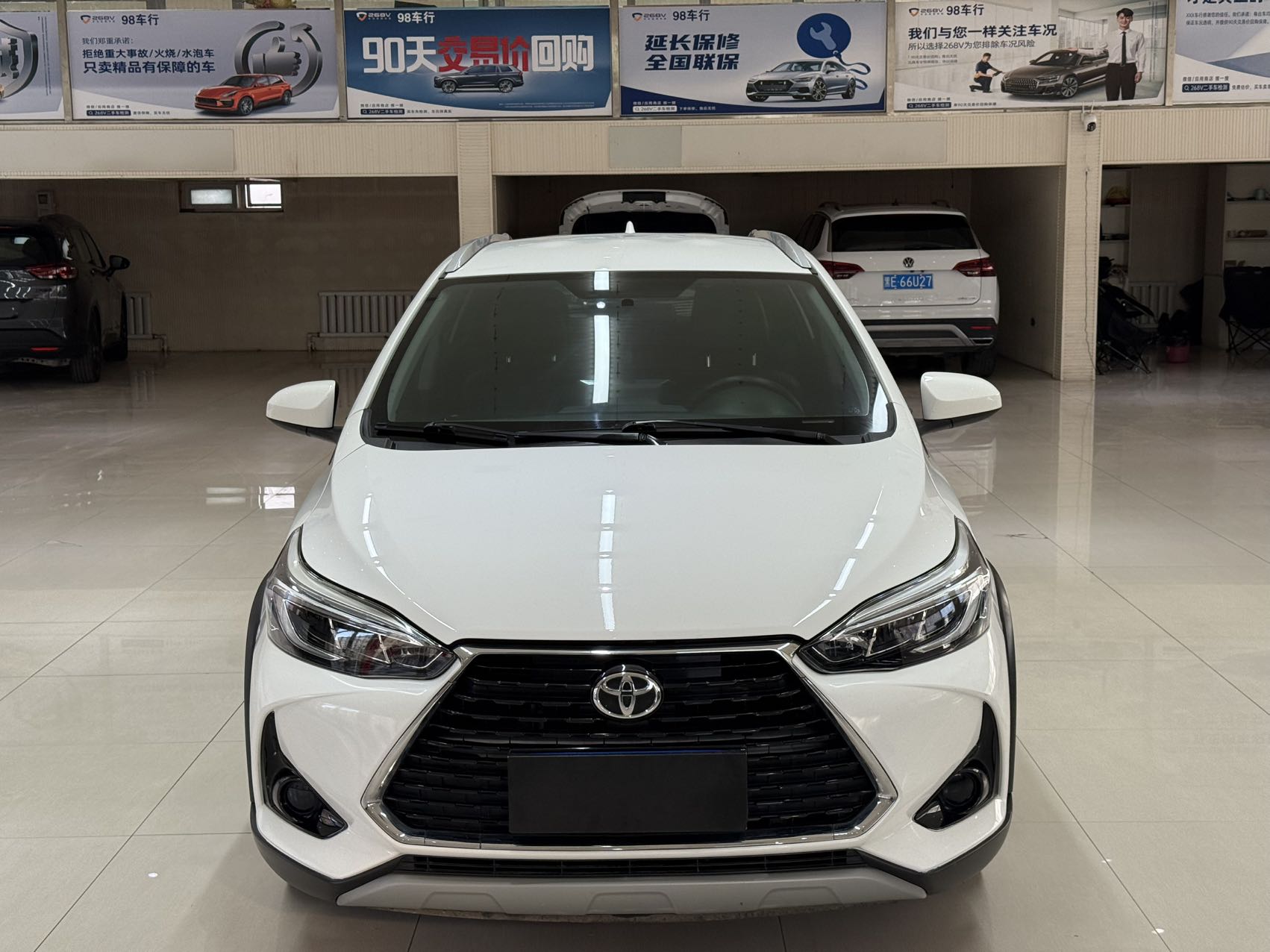 Toyota Yaris L Zhixuan 2022 car image #2