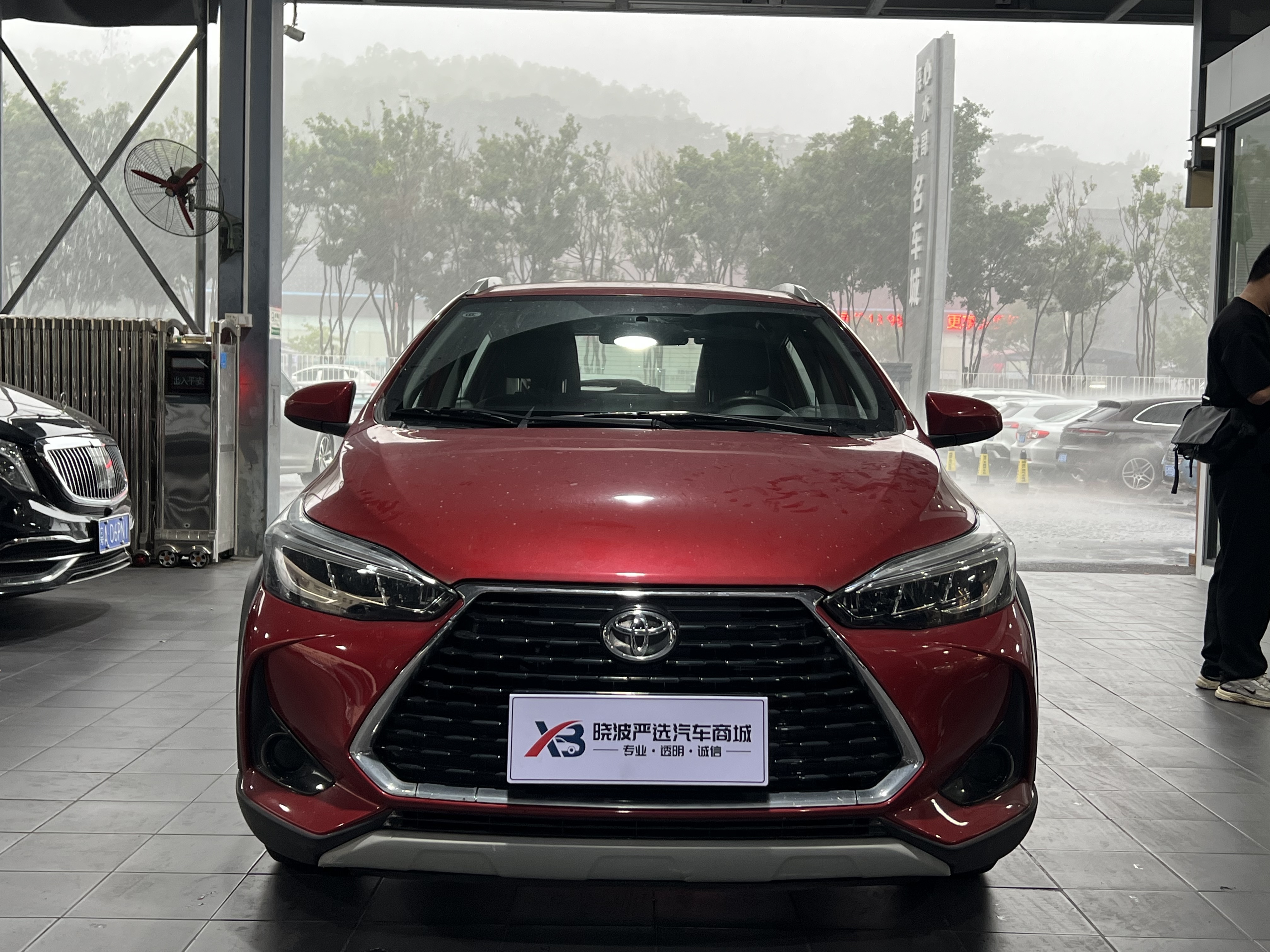 Yaris L Zhixuan 2023 car image #2