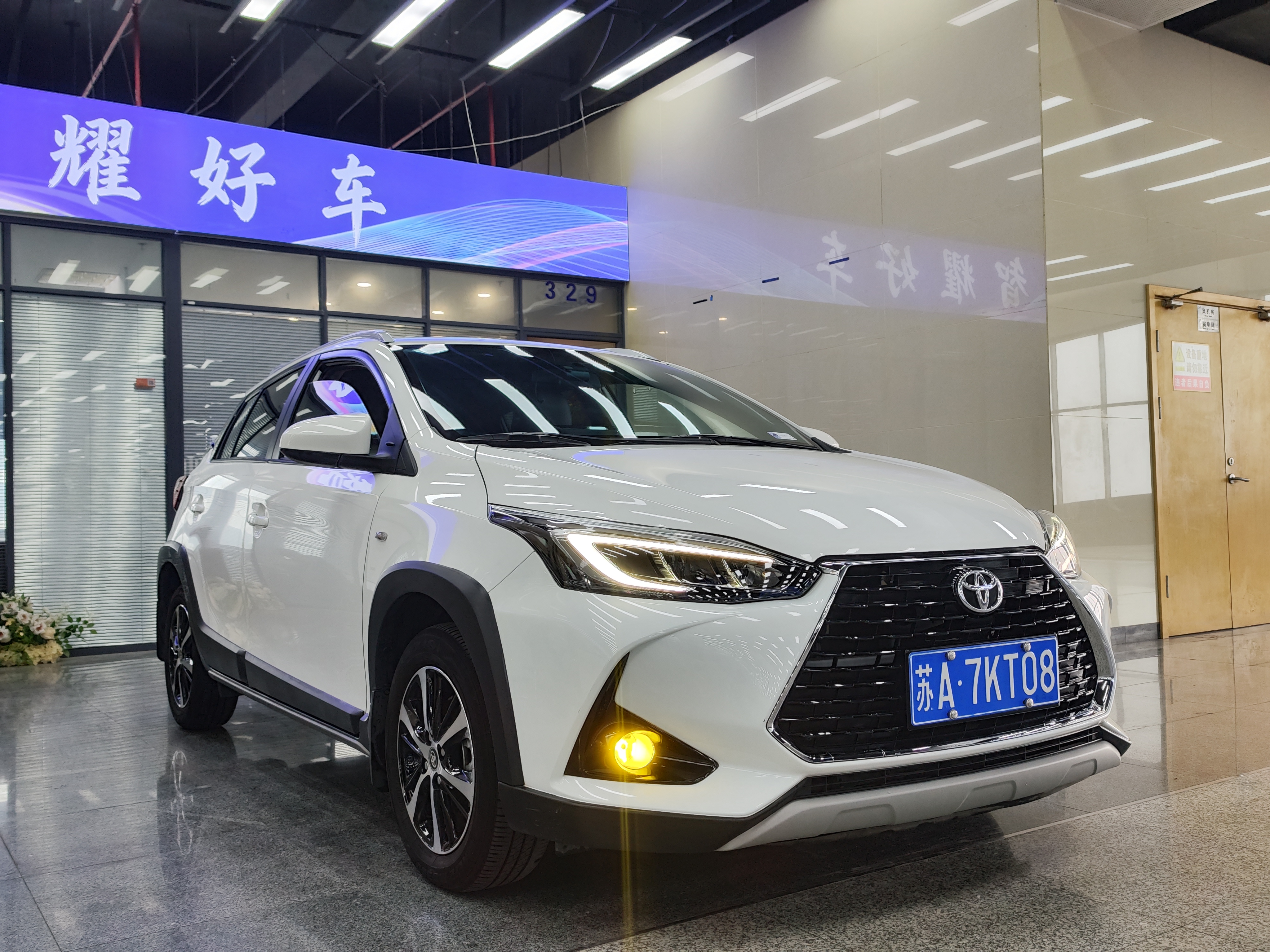 Yaris L Zhixuan 2023 #2 Yaris L Zhixuan 2023 car image #2
