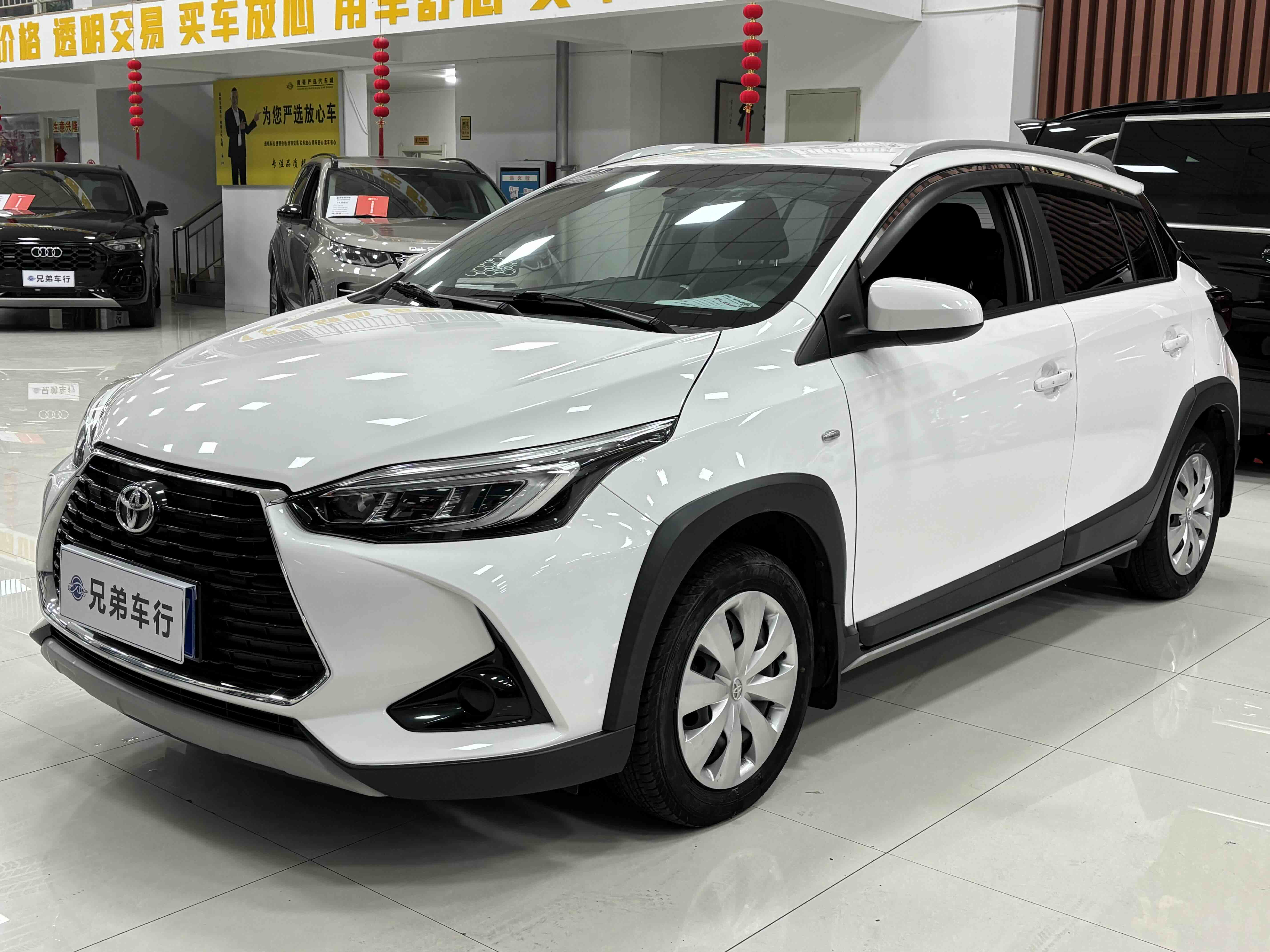 Yaris L Zhixuan 2022 car image #2
