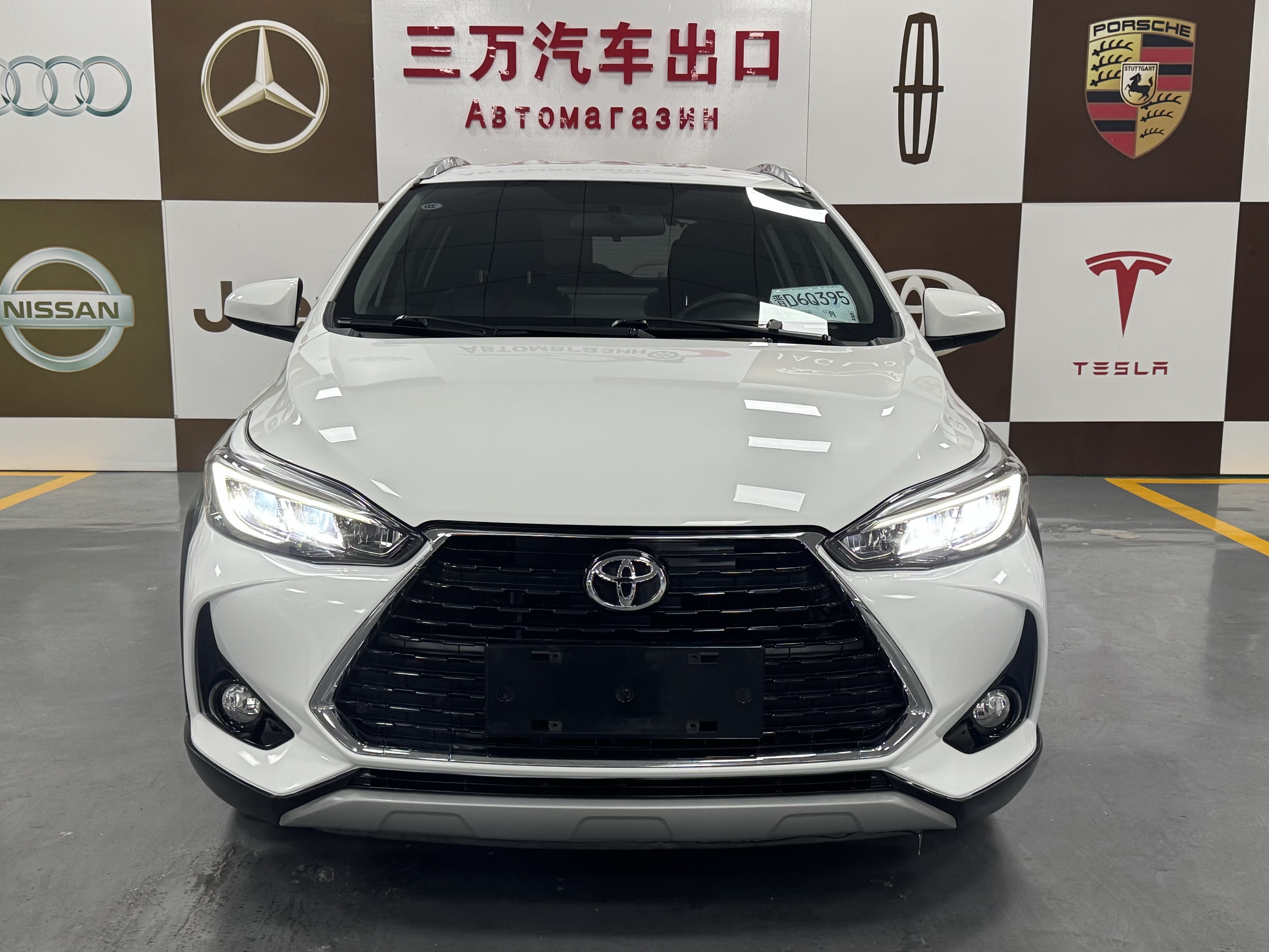 Yaris L Zhixuan 2022 car image #2