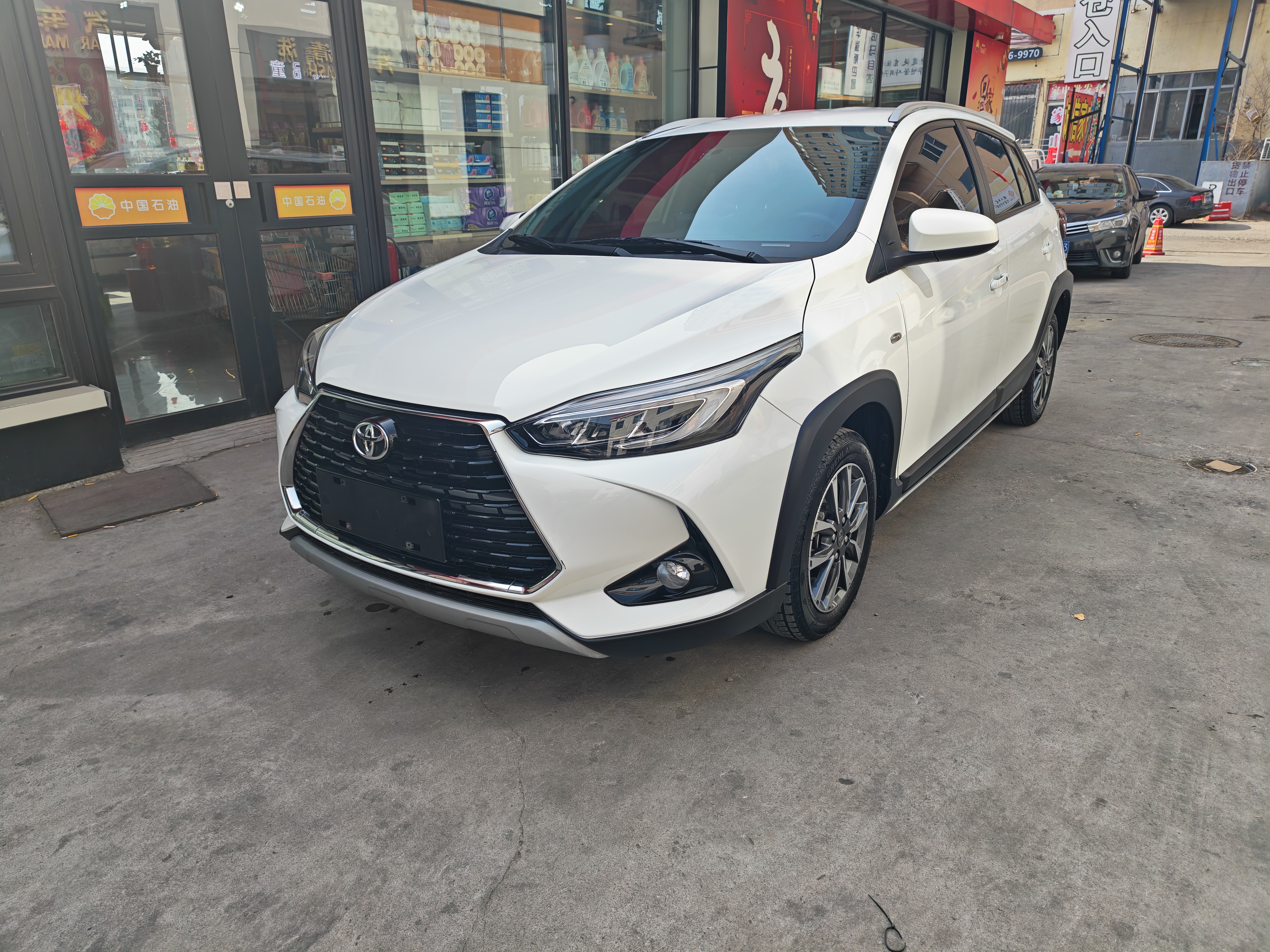 Yaris L Zhixuan 2023 immagine di auto #2