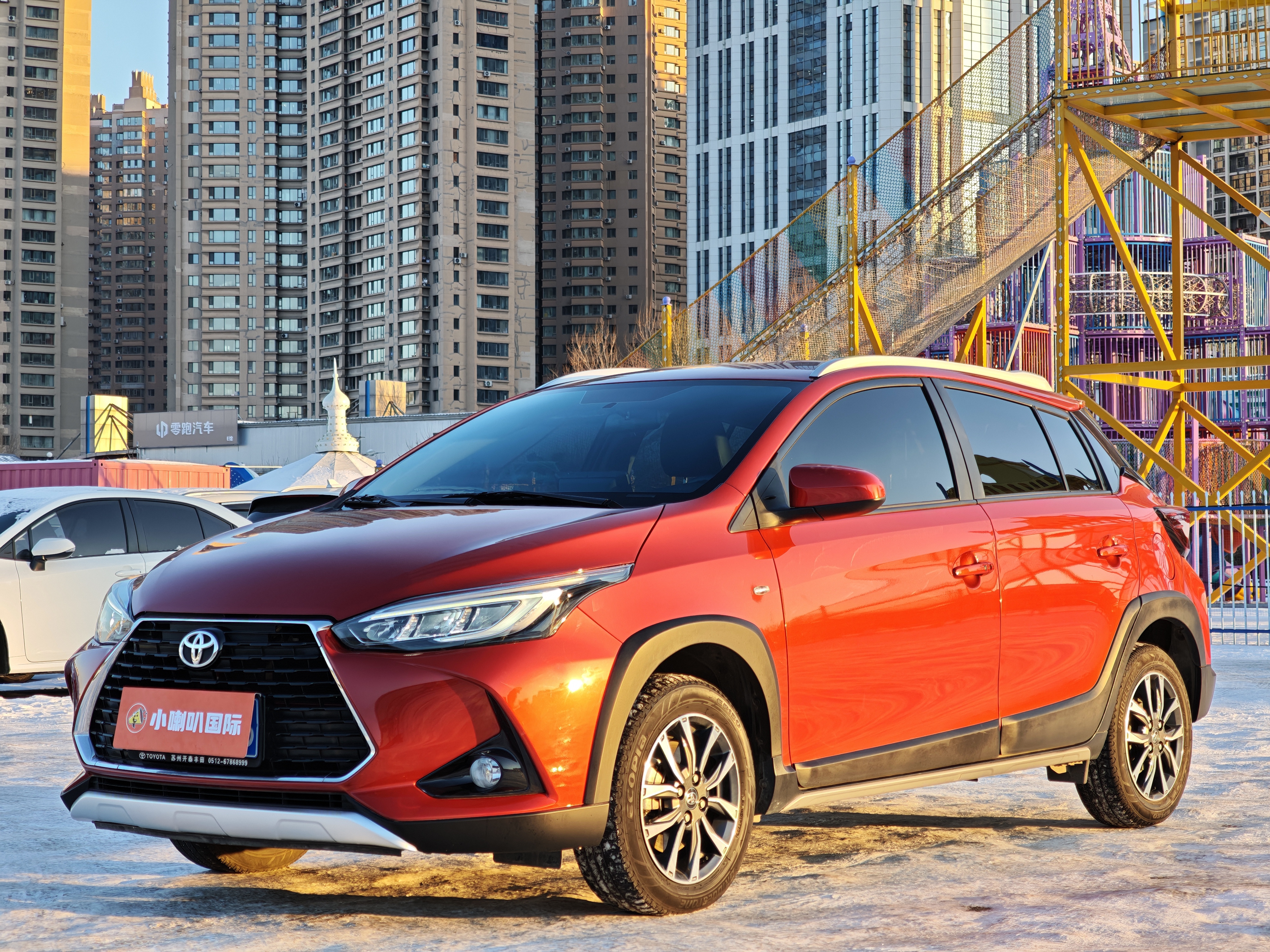 Toyota Yaris L Zhixuan 2022 car image #2