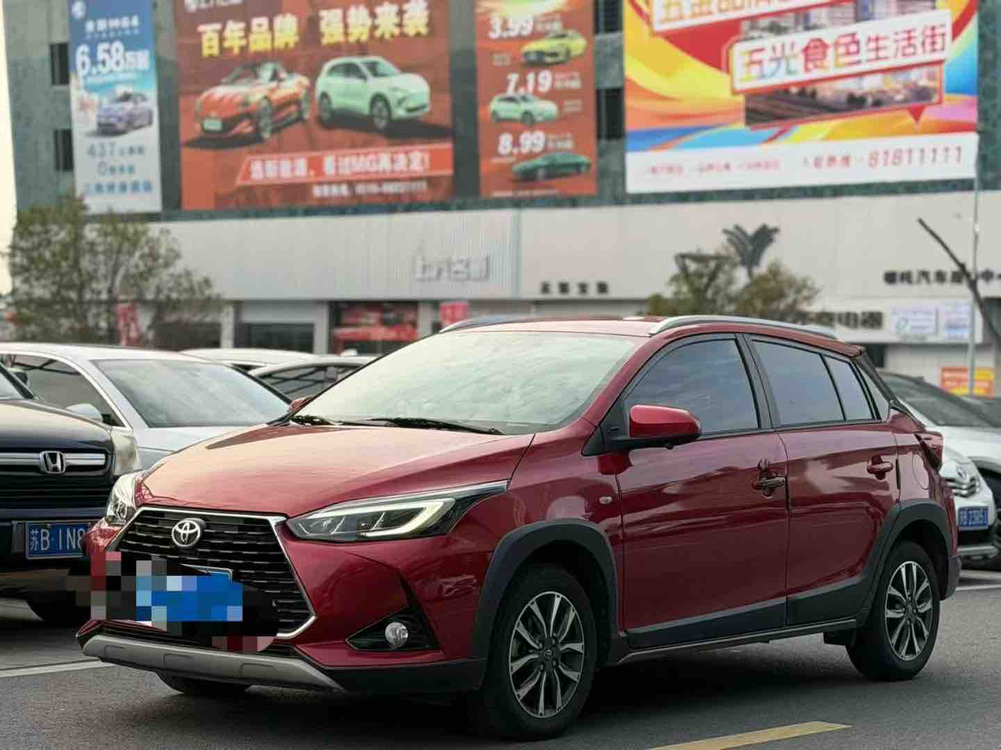Yaris L Zhixuan 2022 car image #2