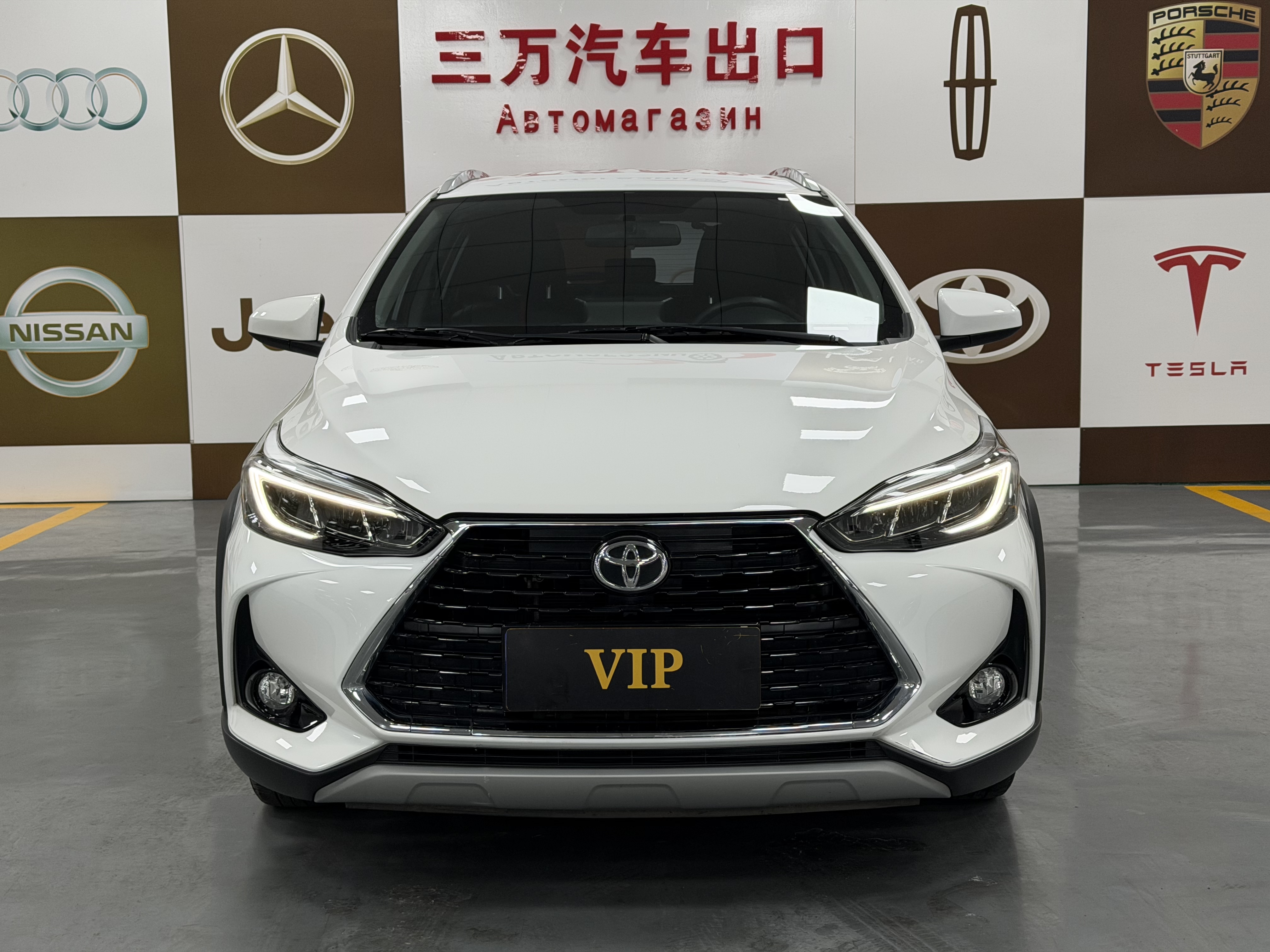 Yaris L Zhixuan 2022 car image #2