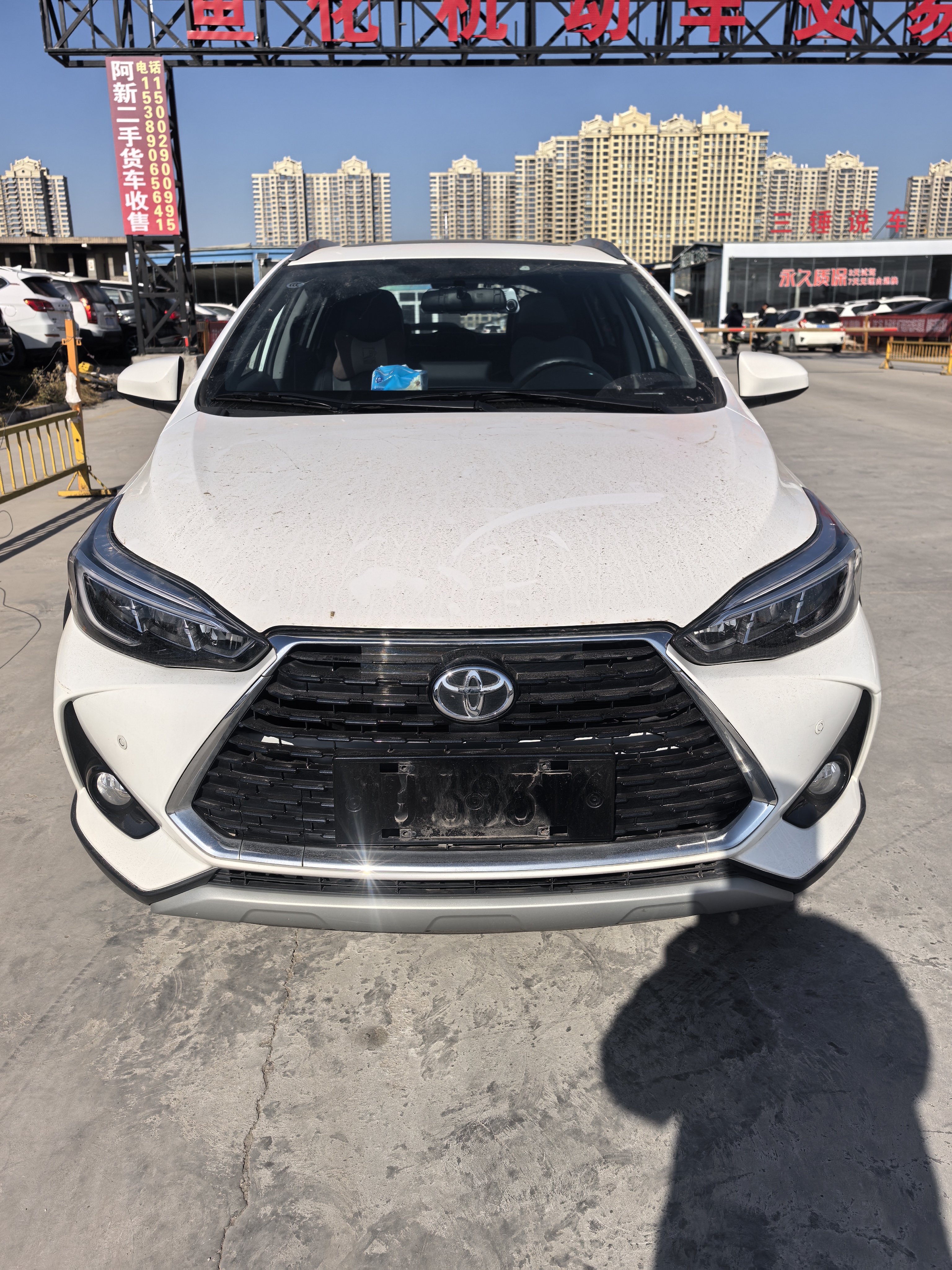 Yaris L Zhixuan 2022 #2 Yaris L Zhixuan 2022 car image #2