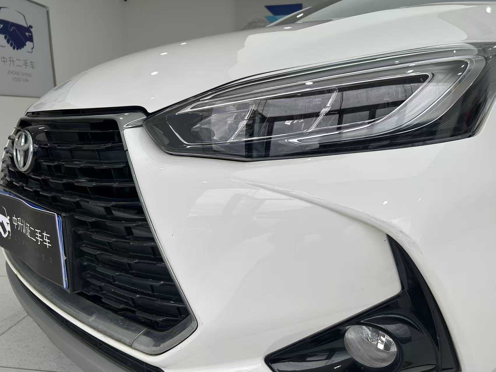 Yaris L Zhixuan 2022 car image #2