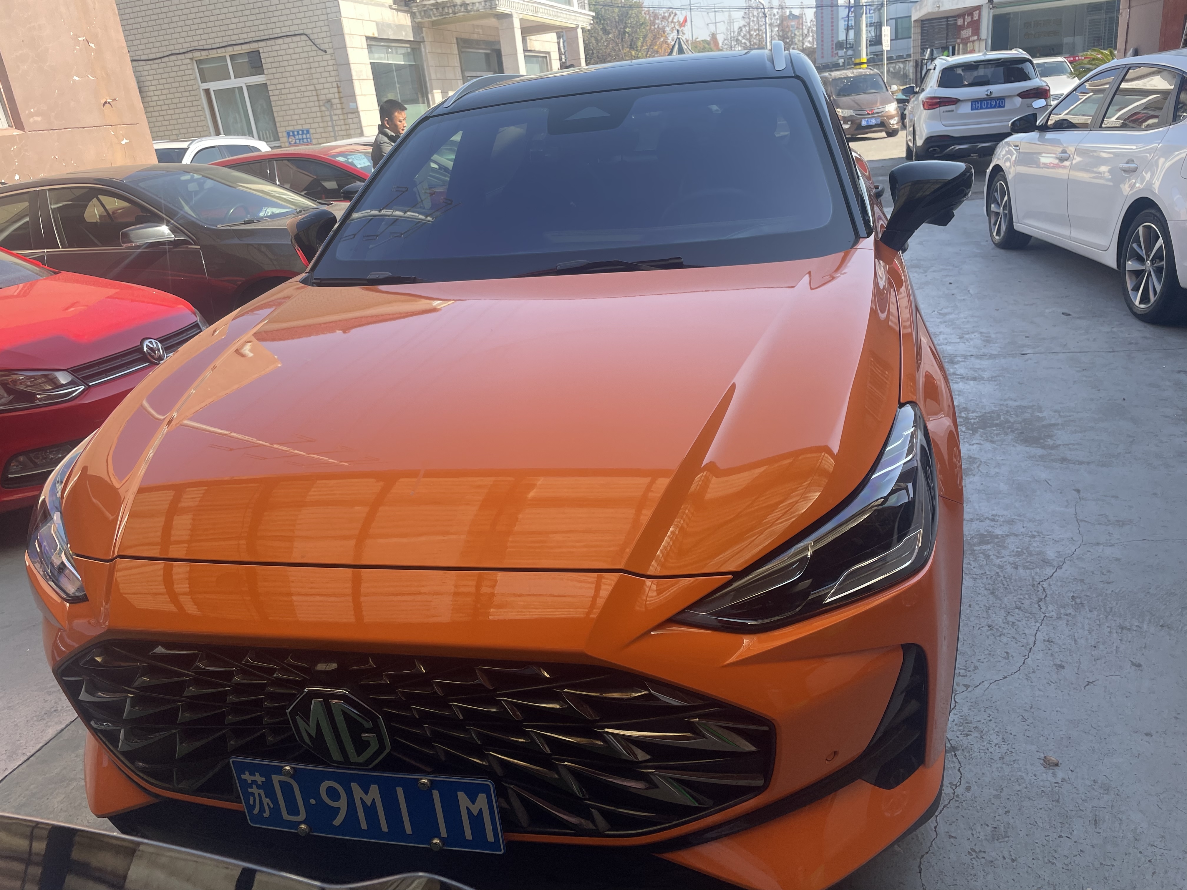 MG ONE 2021 car image #2