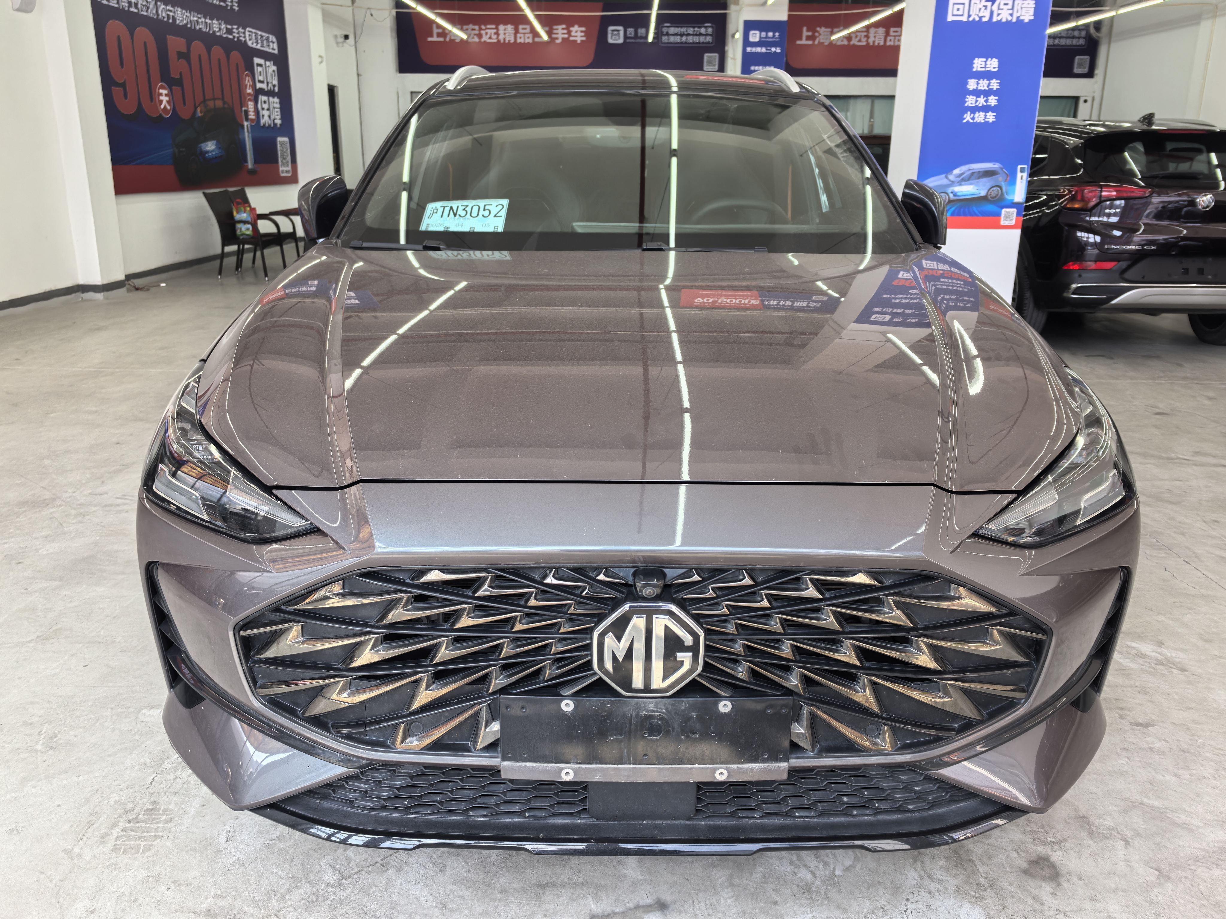 MG ONE 2022 immagine di auto #2