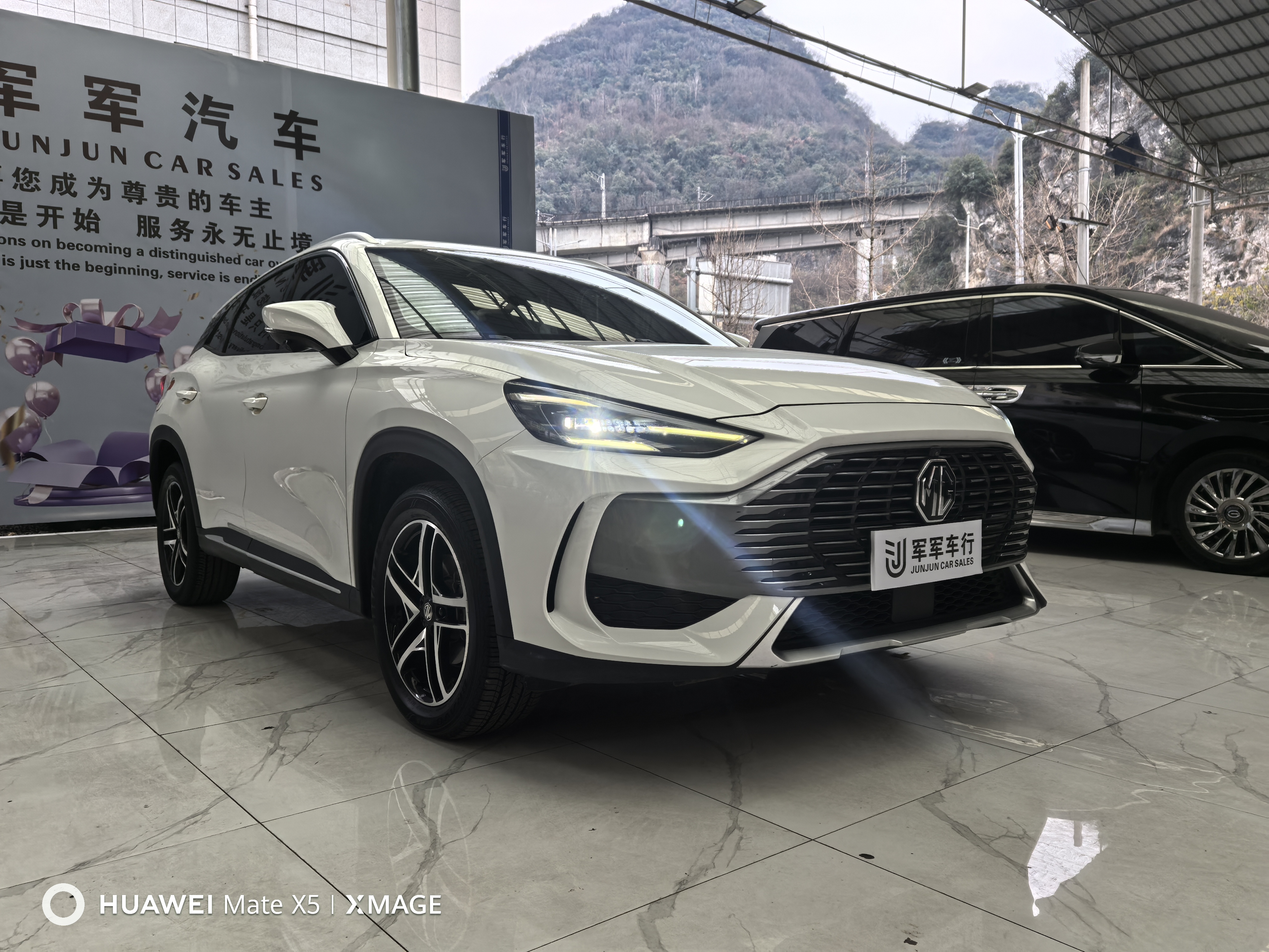 MG ONE 2022 car image #2