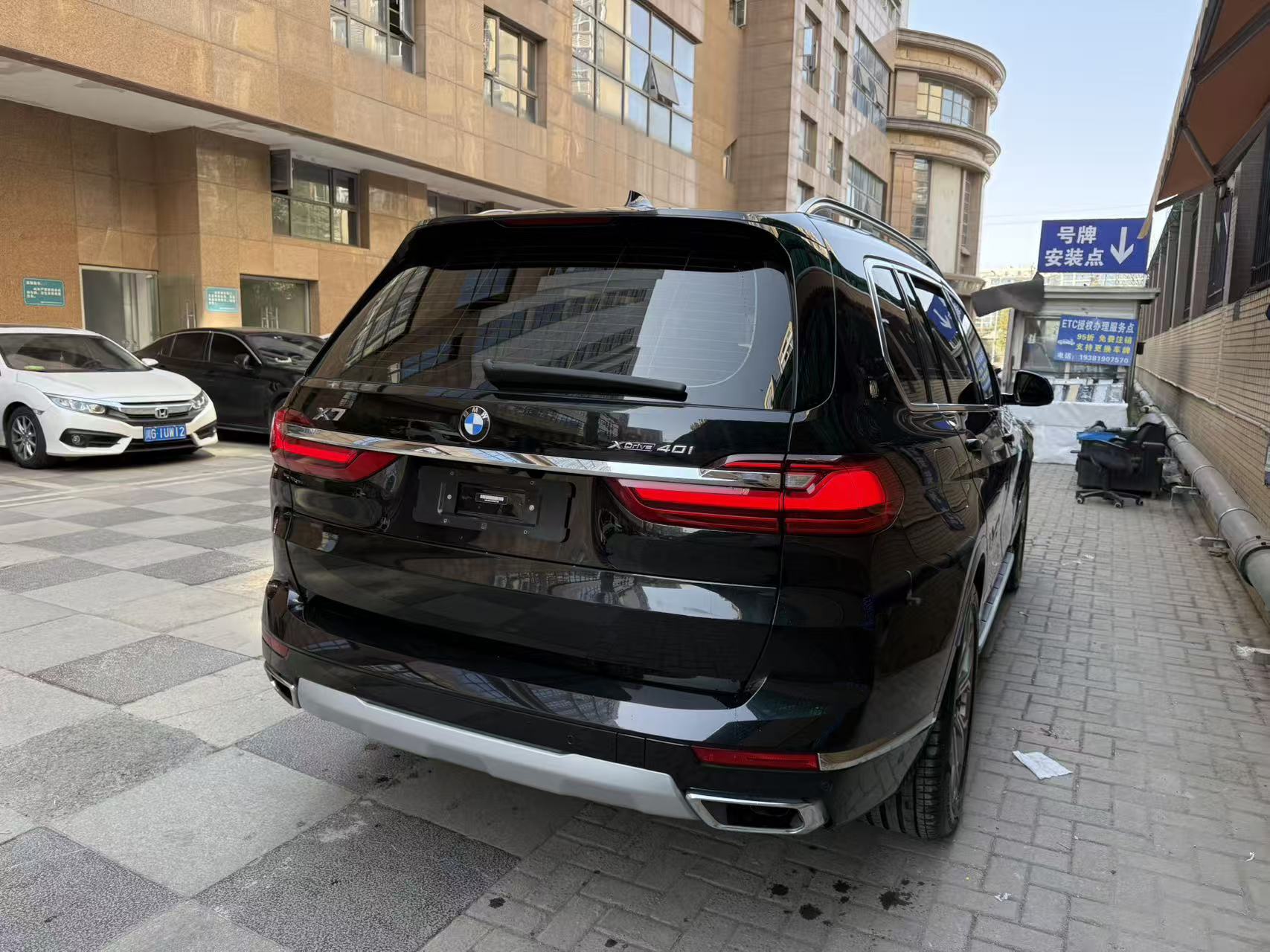 BMW X7 2022 صورة سيارة #2