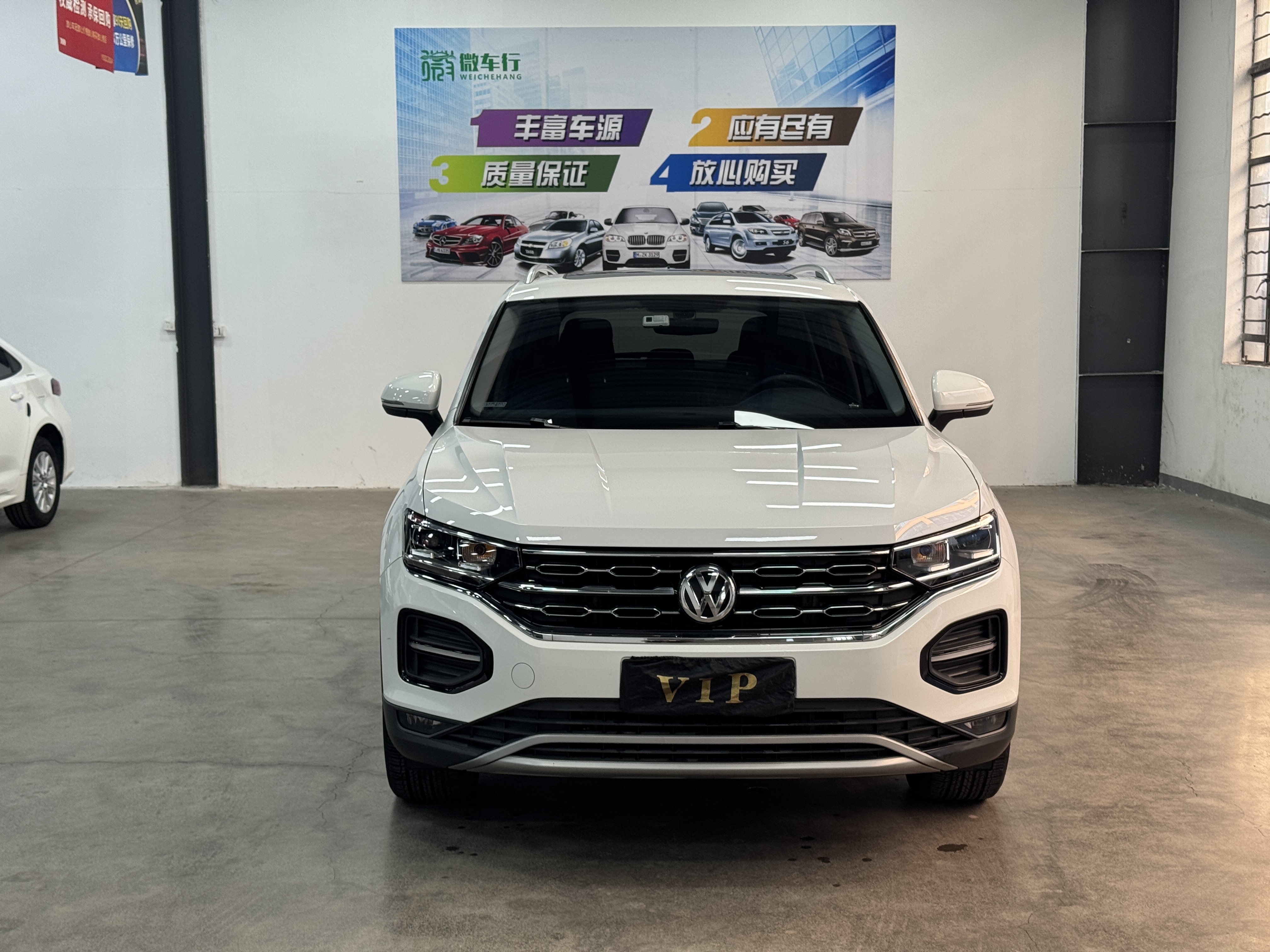 Volkswagen Tayron 2022 car image #2