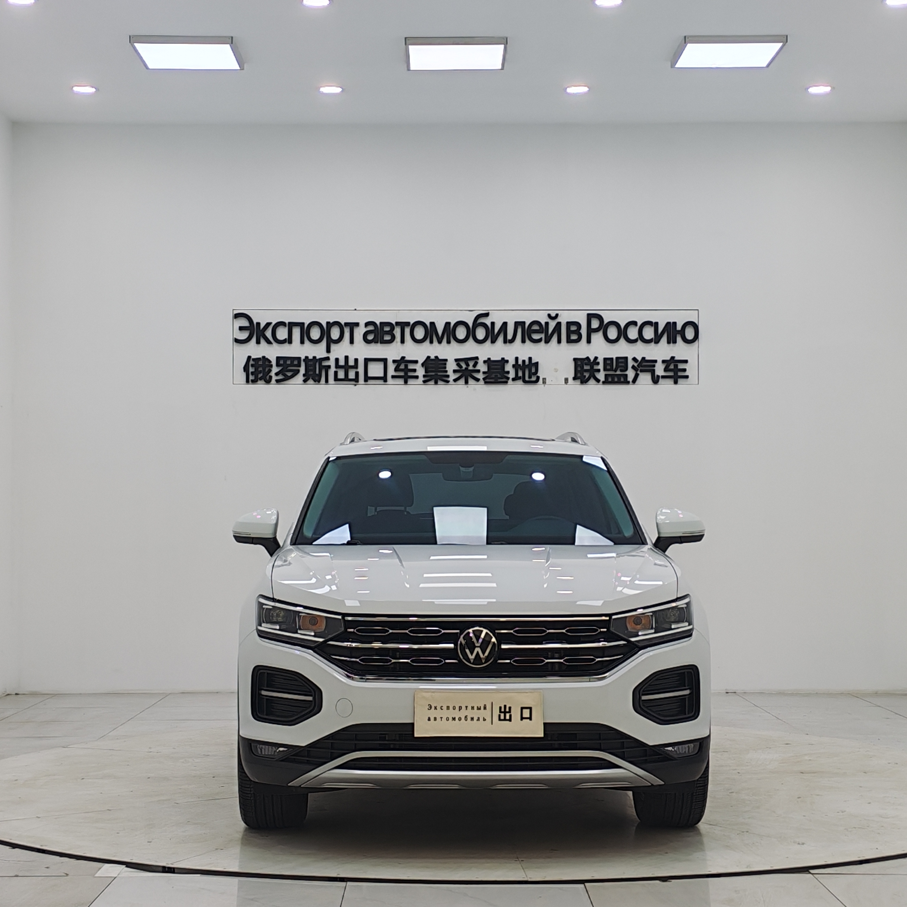 Volkswagen Tayron 2022 immagine di auto #2