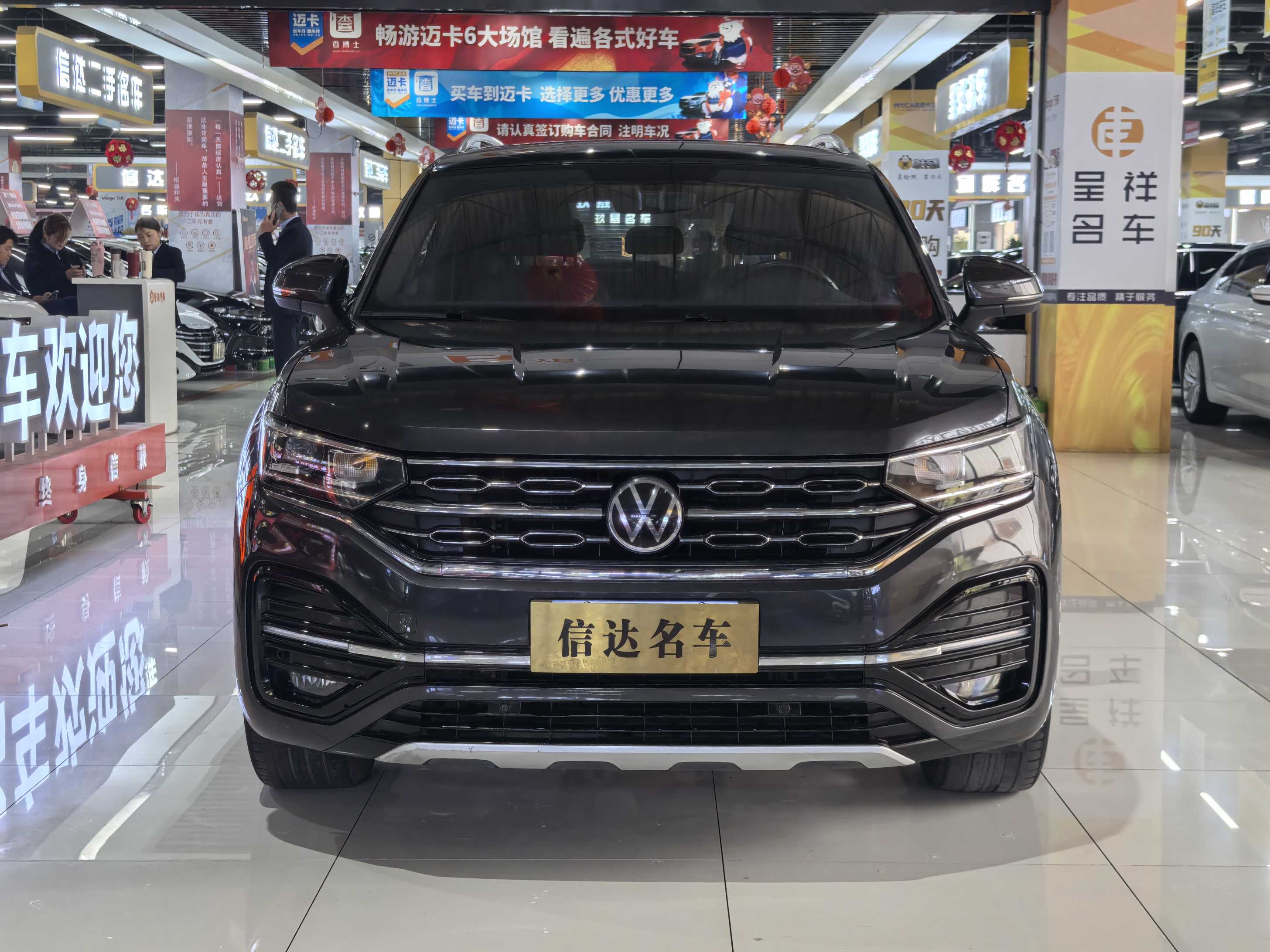 Volkswagen Tayron 2022 car image #2