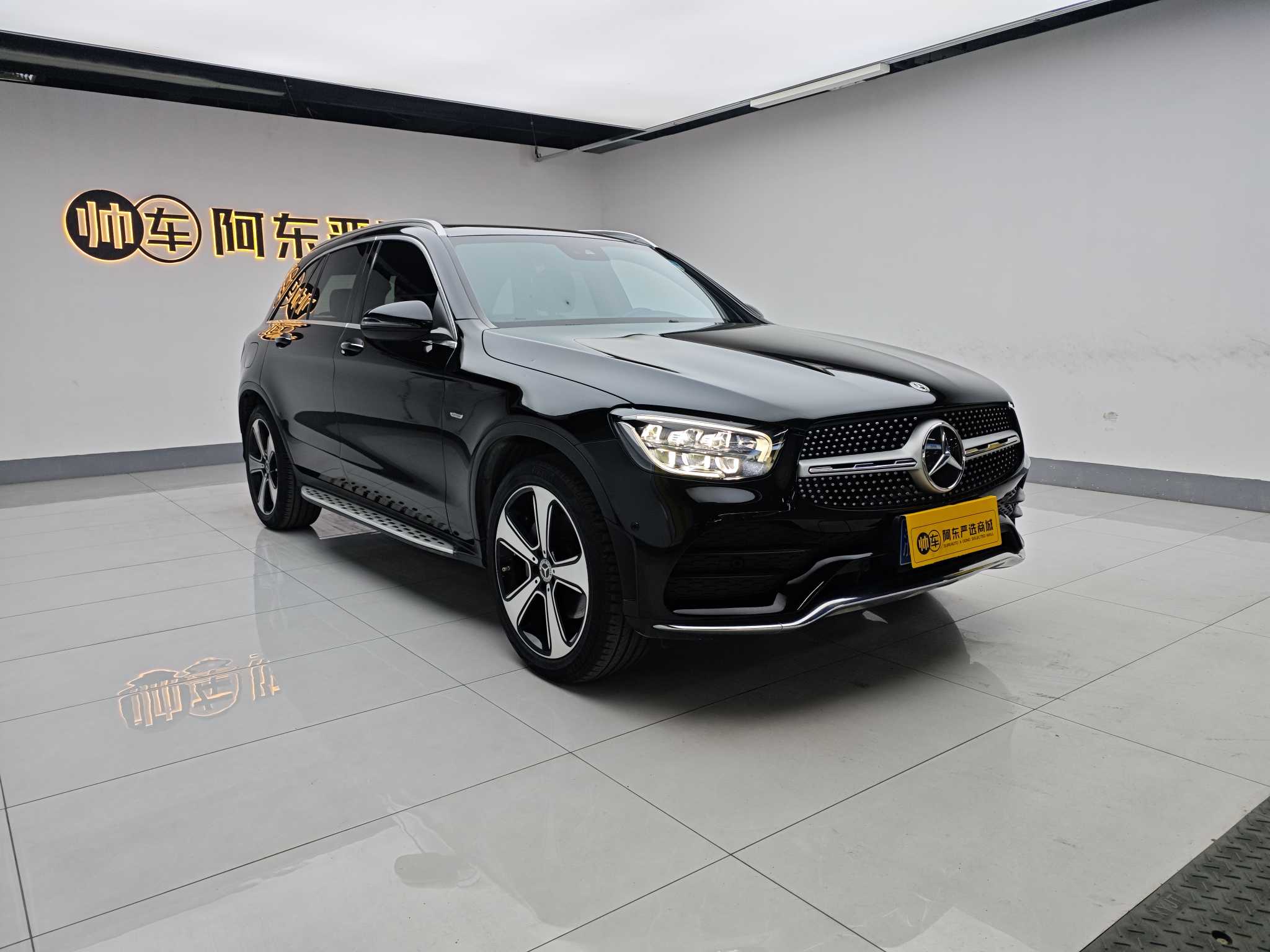 Mercedes-Benz GLC Class 2022 immagine di auto #2