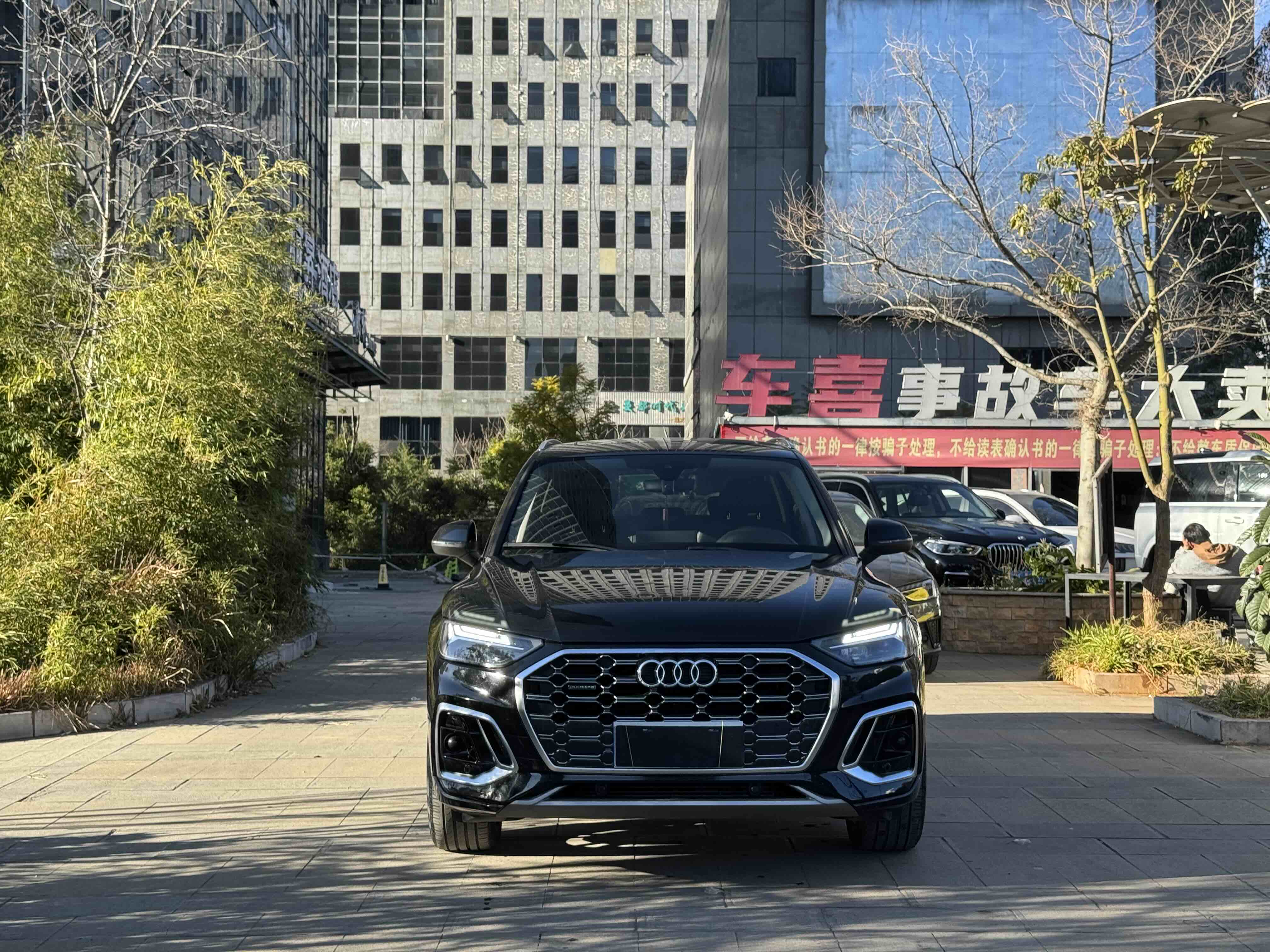 Audi Q5L Sportback 2022 immagine di auto #2