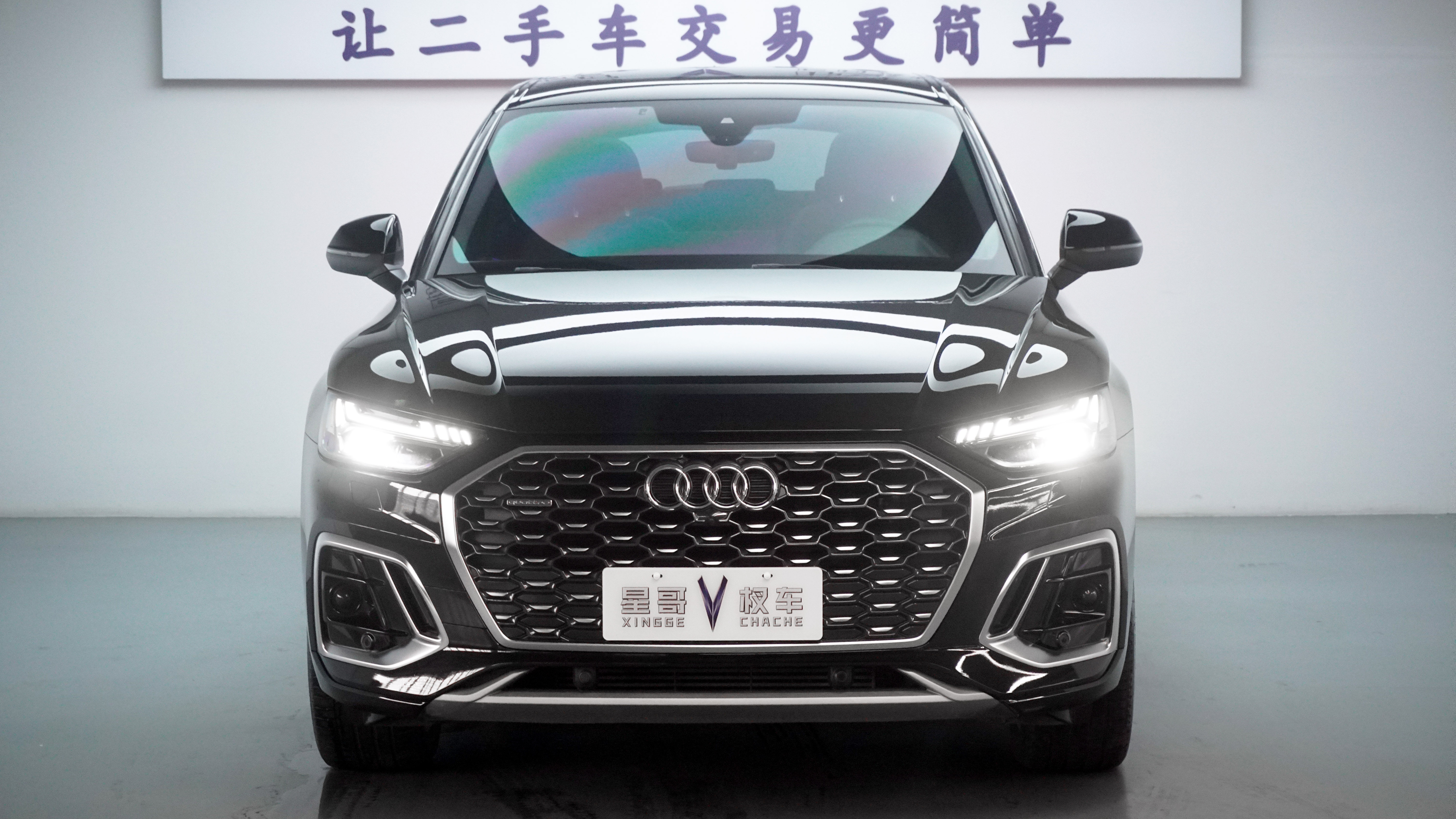 Audi Q5L Sportback 2022 immagine di auto #2