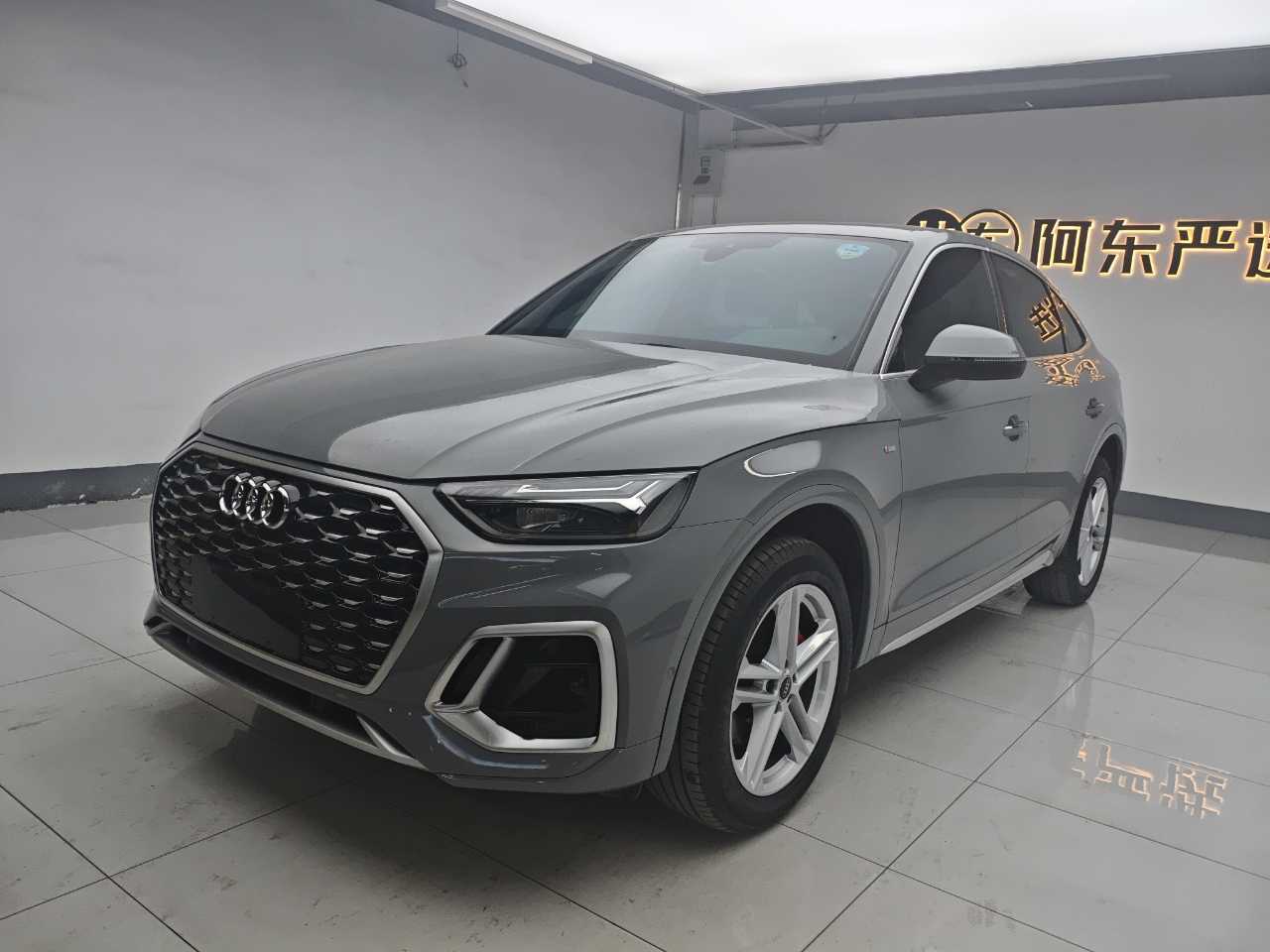 Audi Q5L Sportback 2022 car image #2