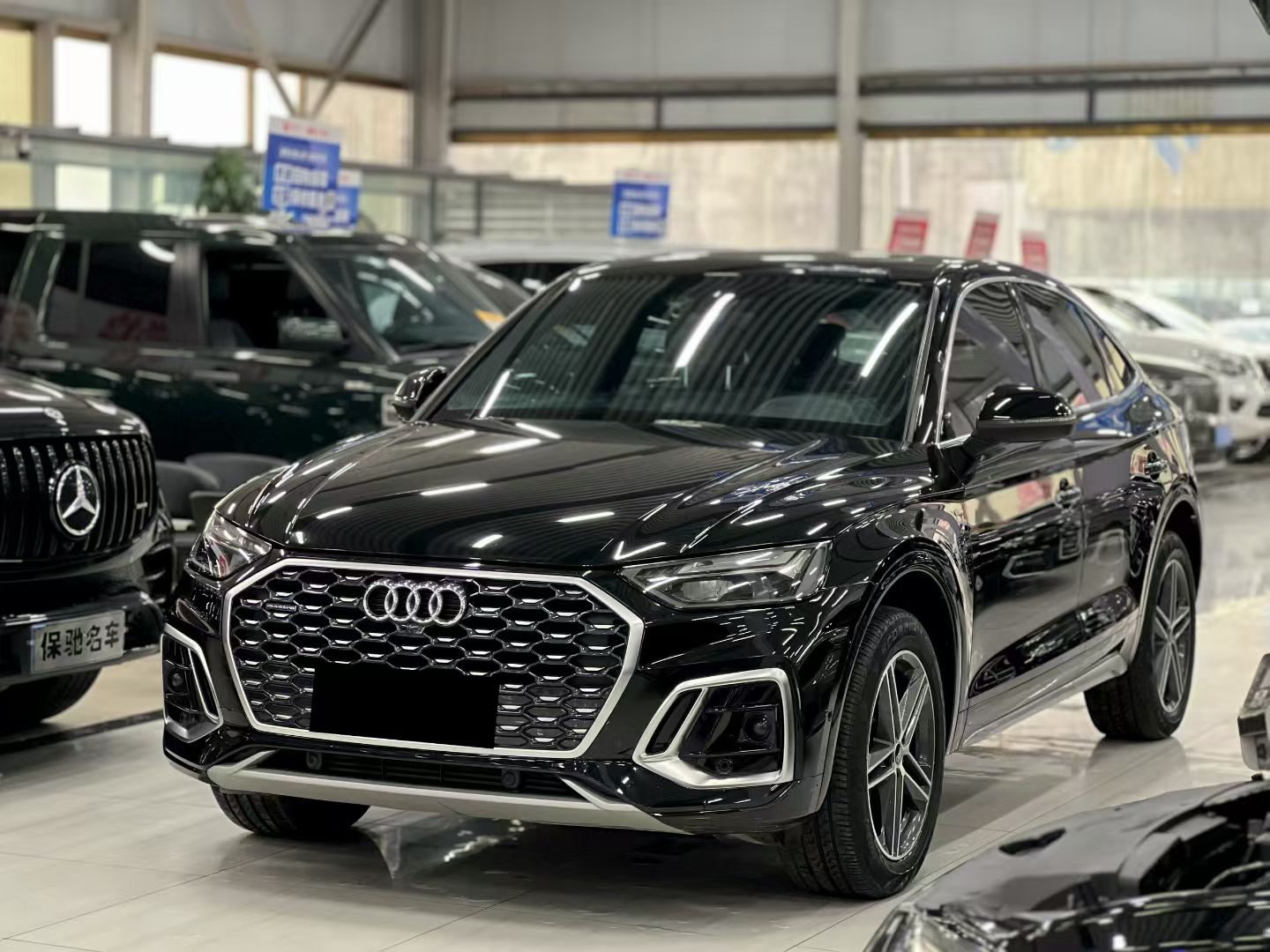 Audi Q5L Sportback 2022 immagine di auto #2