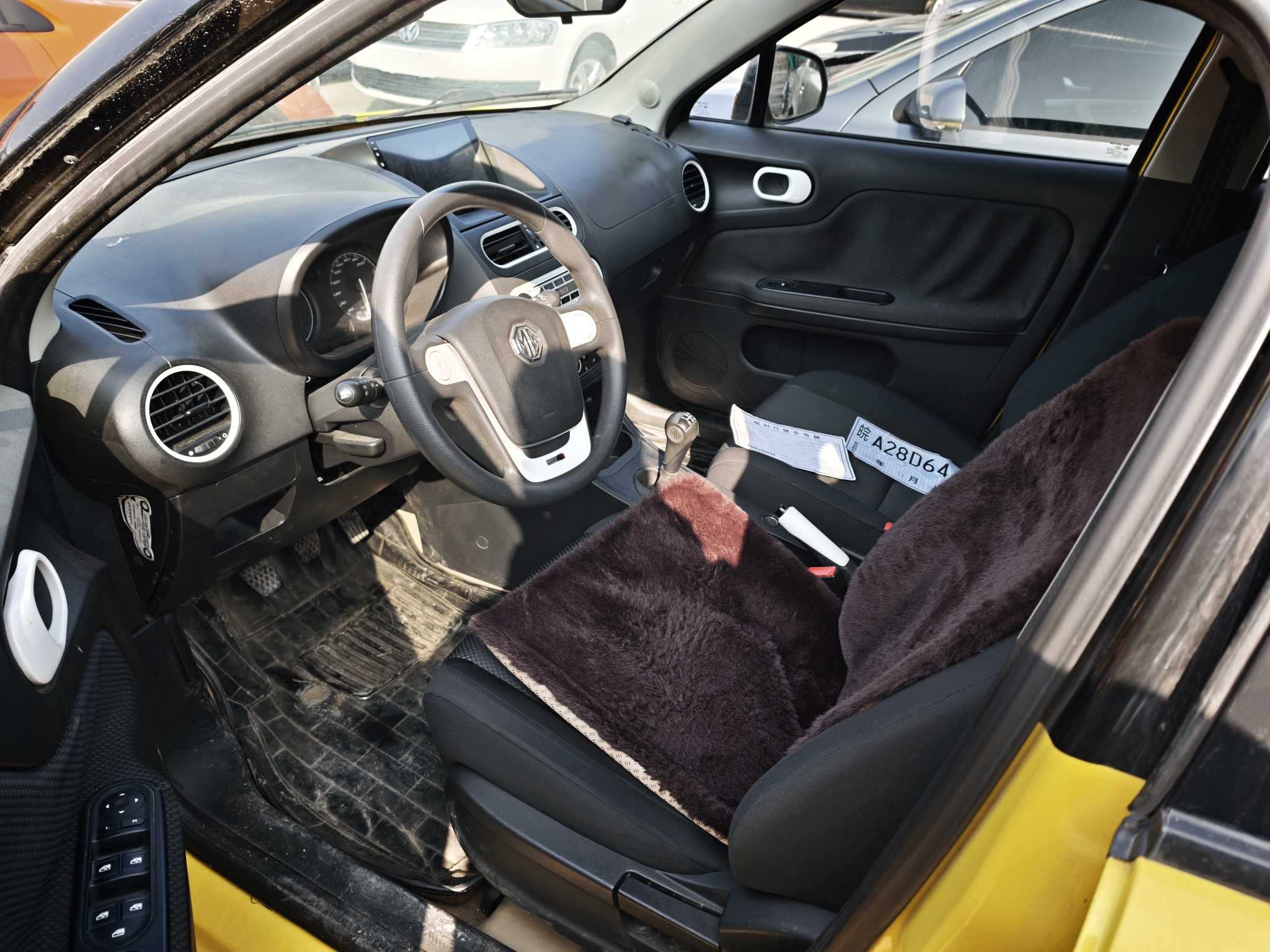 MG 2013 immagine di auto #2