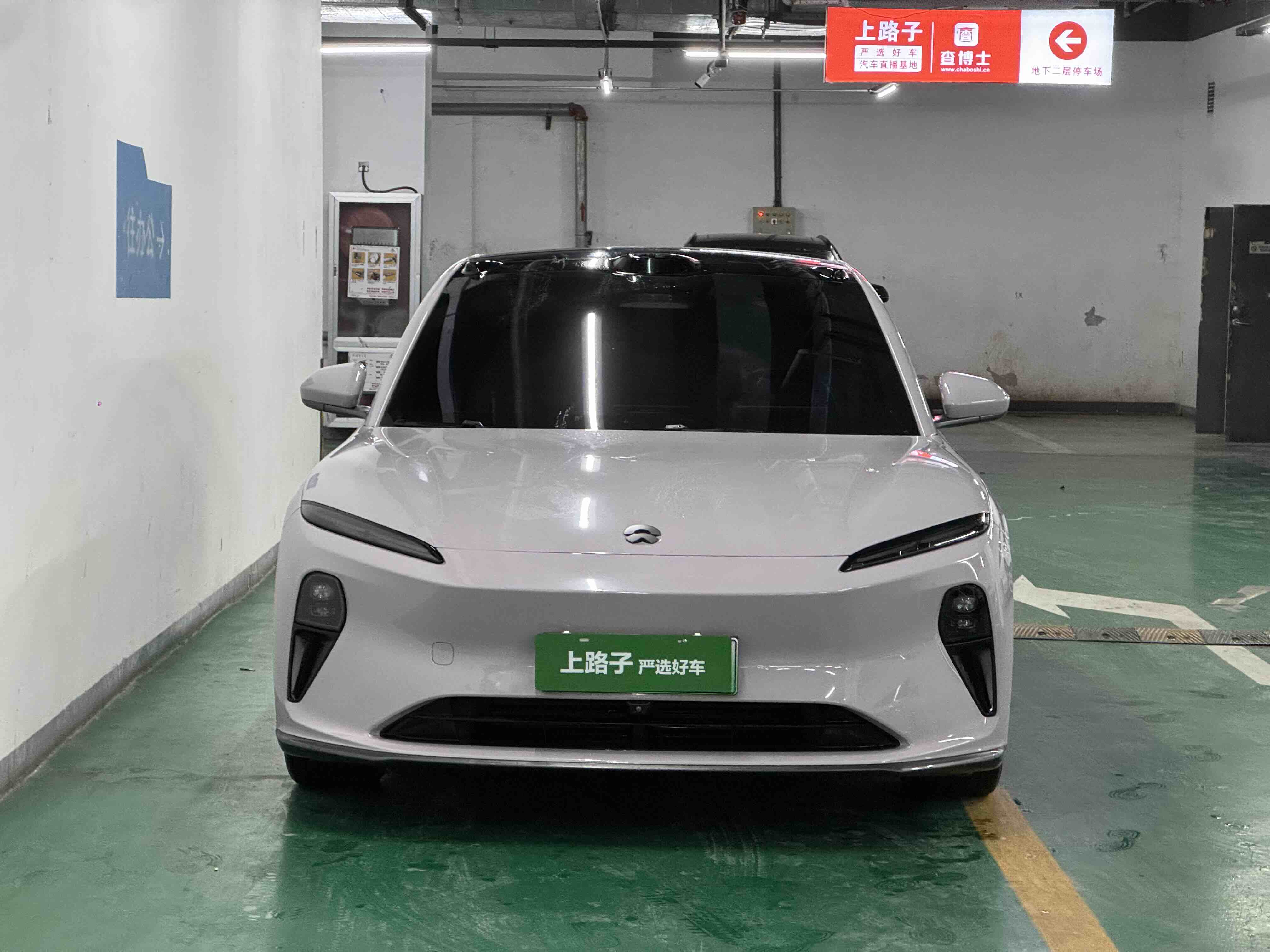 蔚来 蔚来ET5 2022 汽车图片 #2