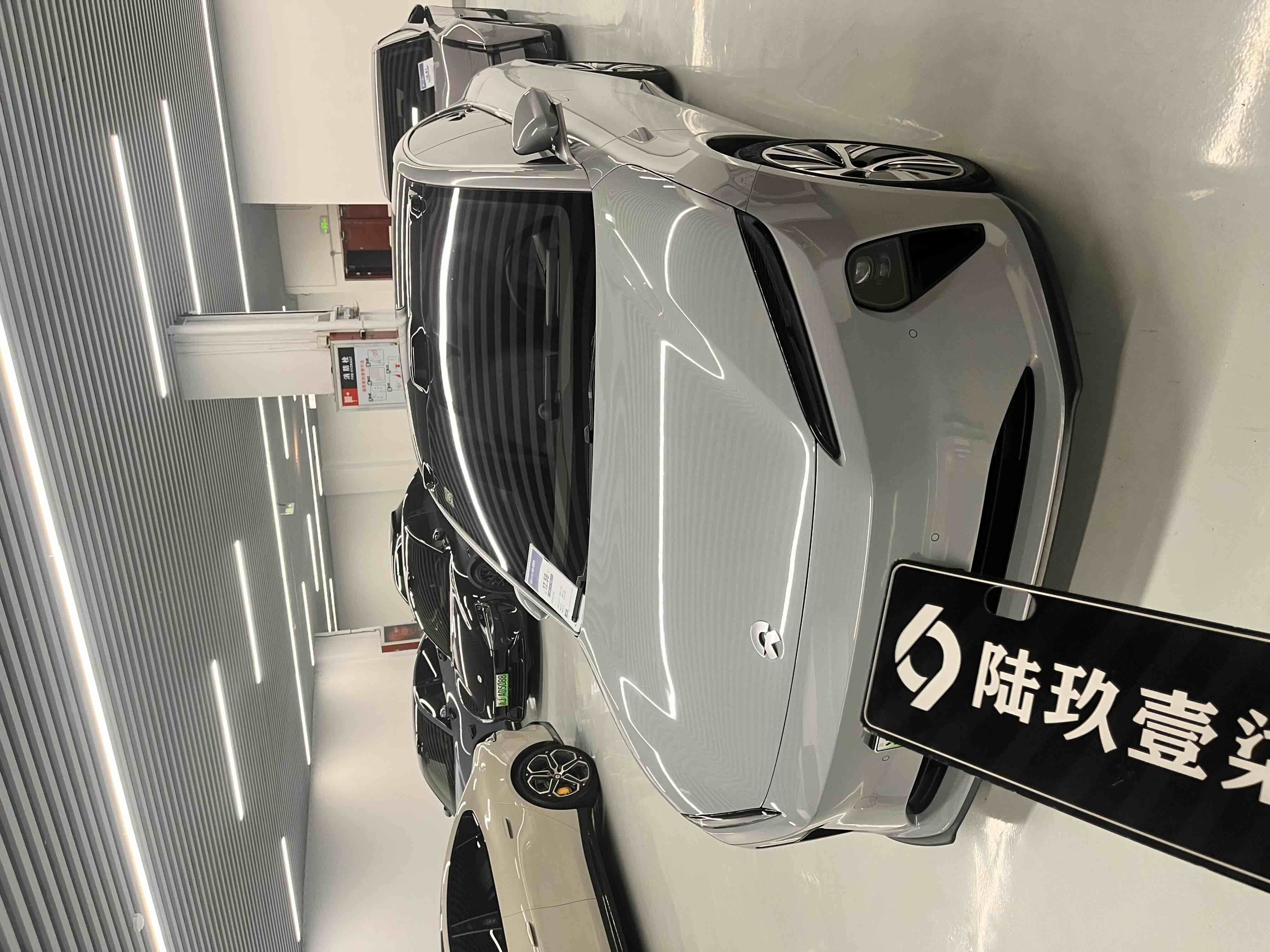 蔚来 蔚来ET5 2023 汽车图片 #2