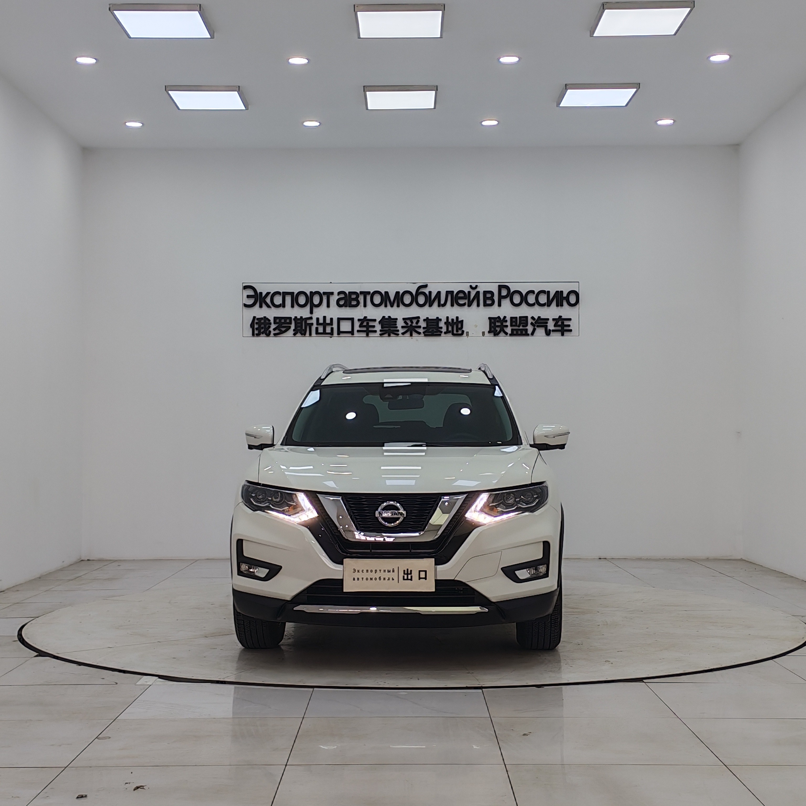 日产 奇骏 2022 汽车图片 #2