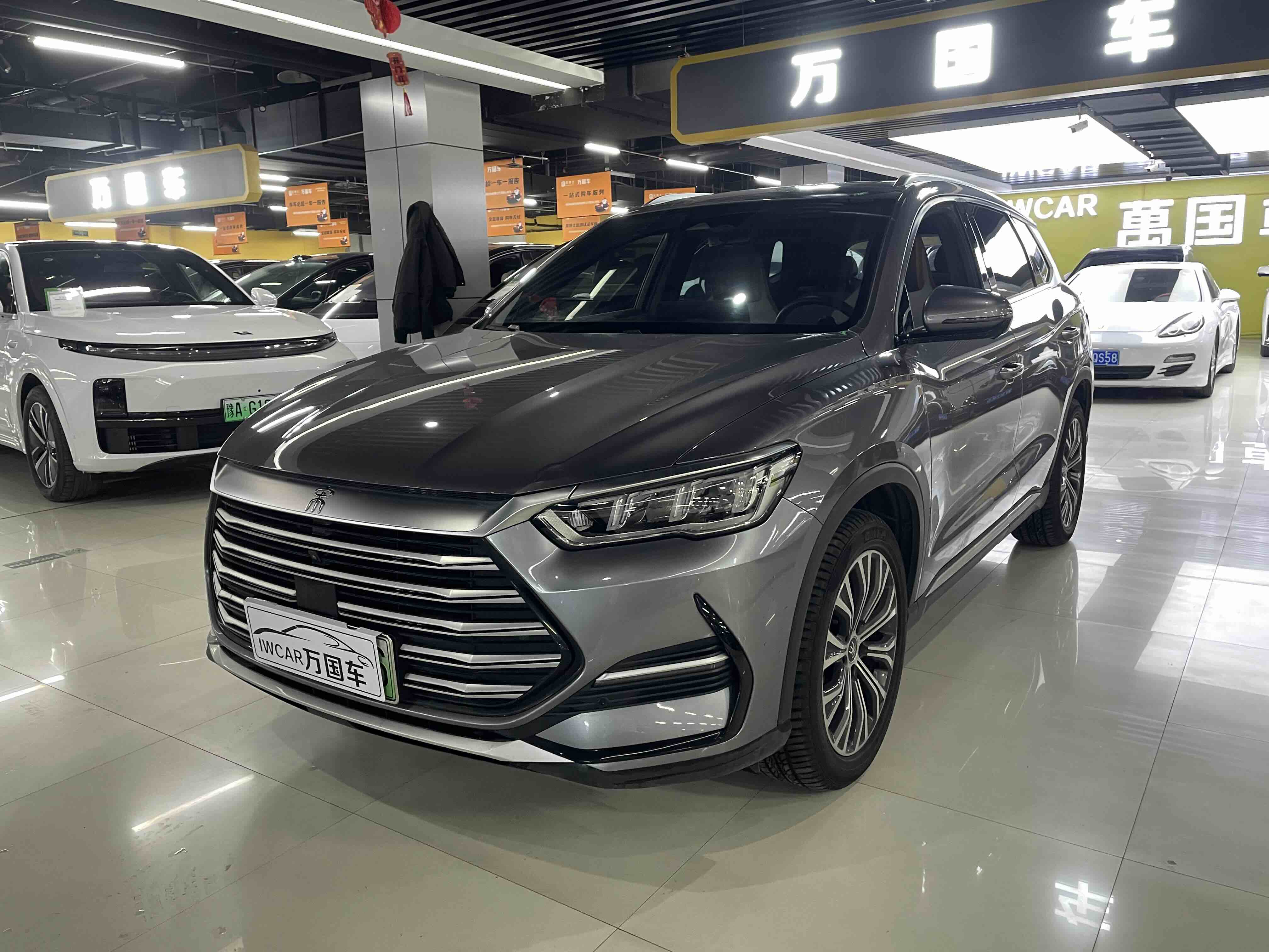 BYD Song Pro New Energy 2022 car image #2