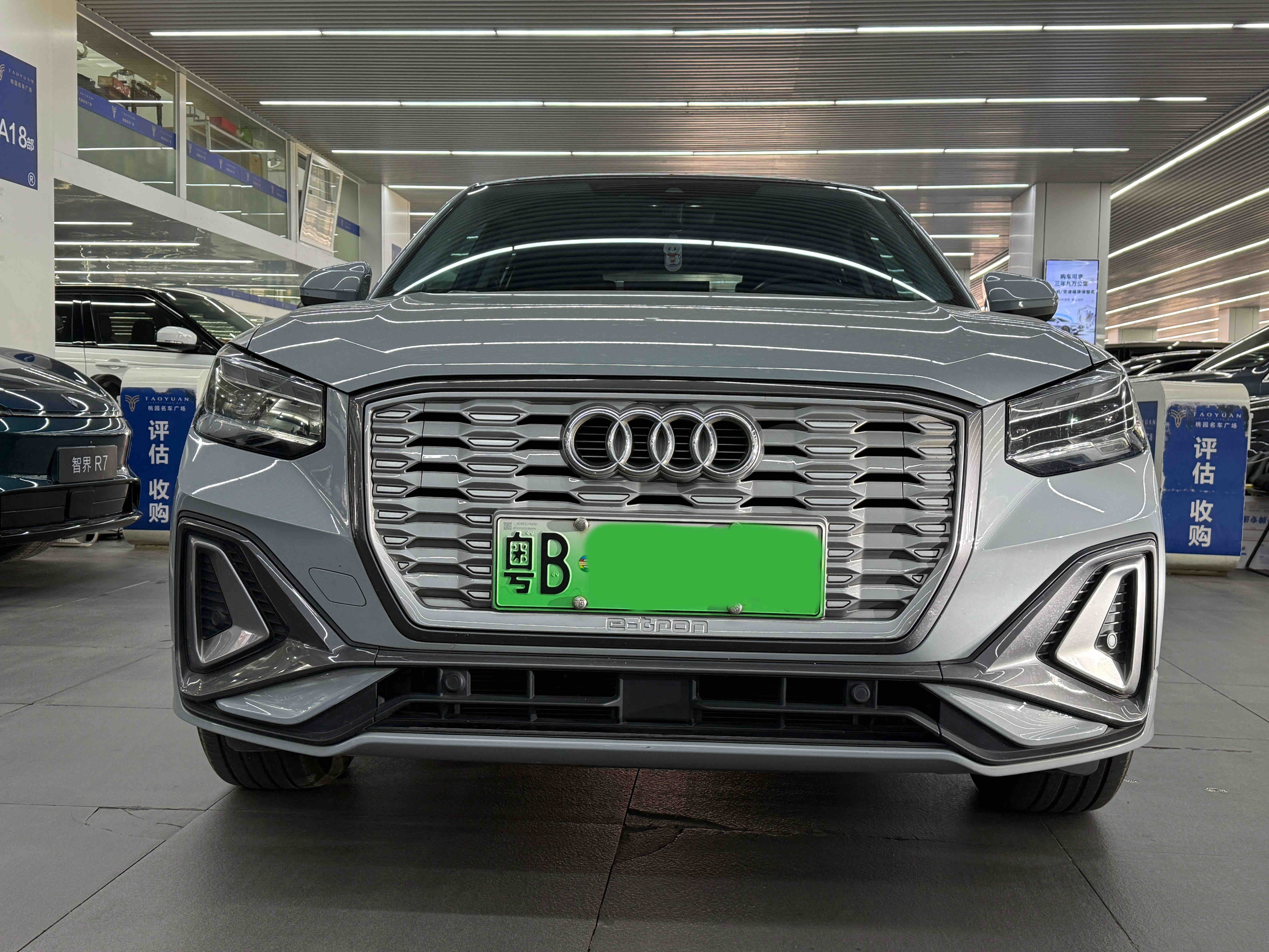 Audi Q2L e-tron 2022 #2 Audi Q2L e-tron 2022 car image #2